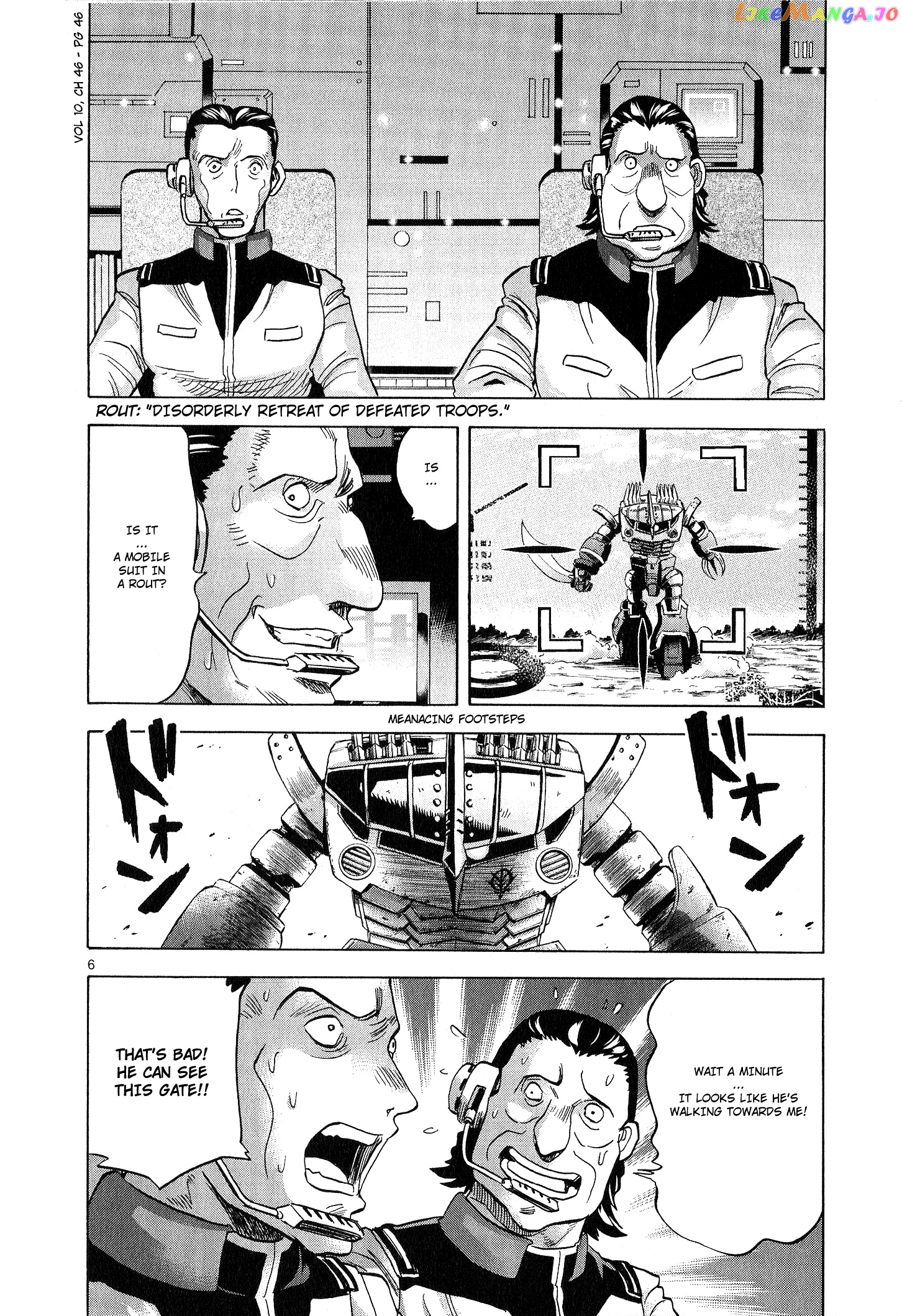 Mobile Suit Gundam Aggressor chapter 46 - page 6