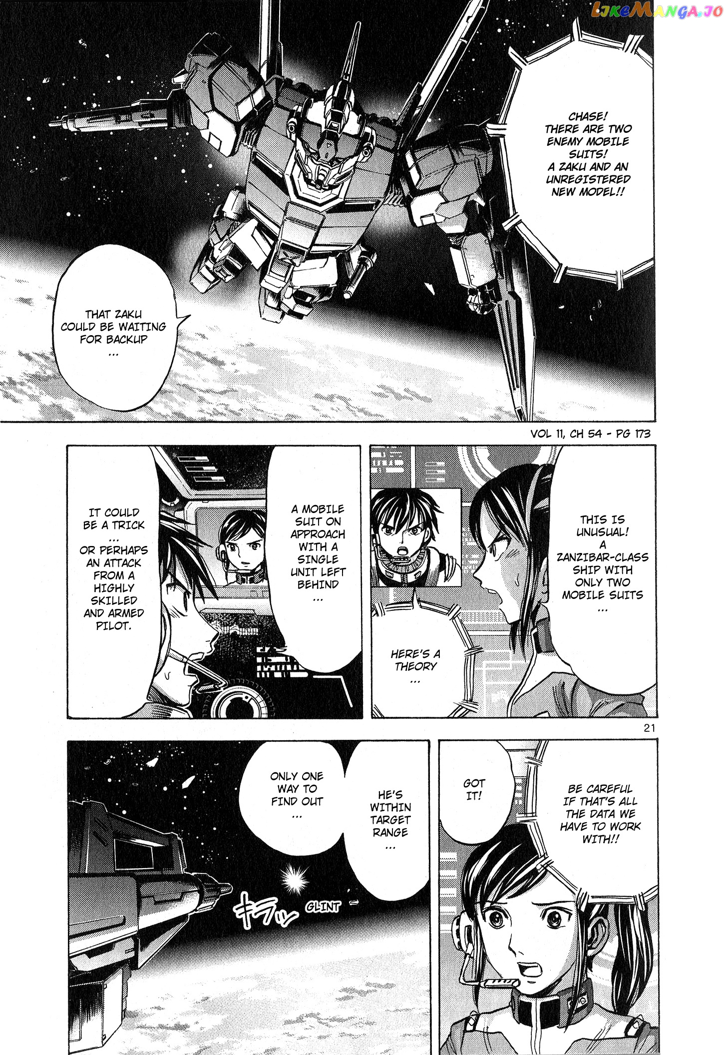 Mobile Suit Gundam Aggressor chapter 54 - page 21