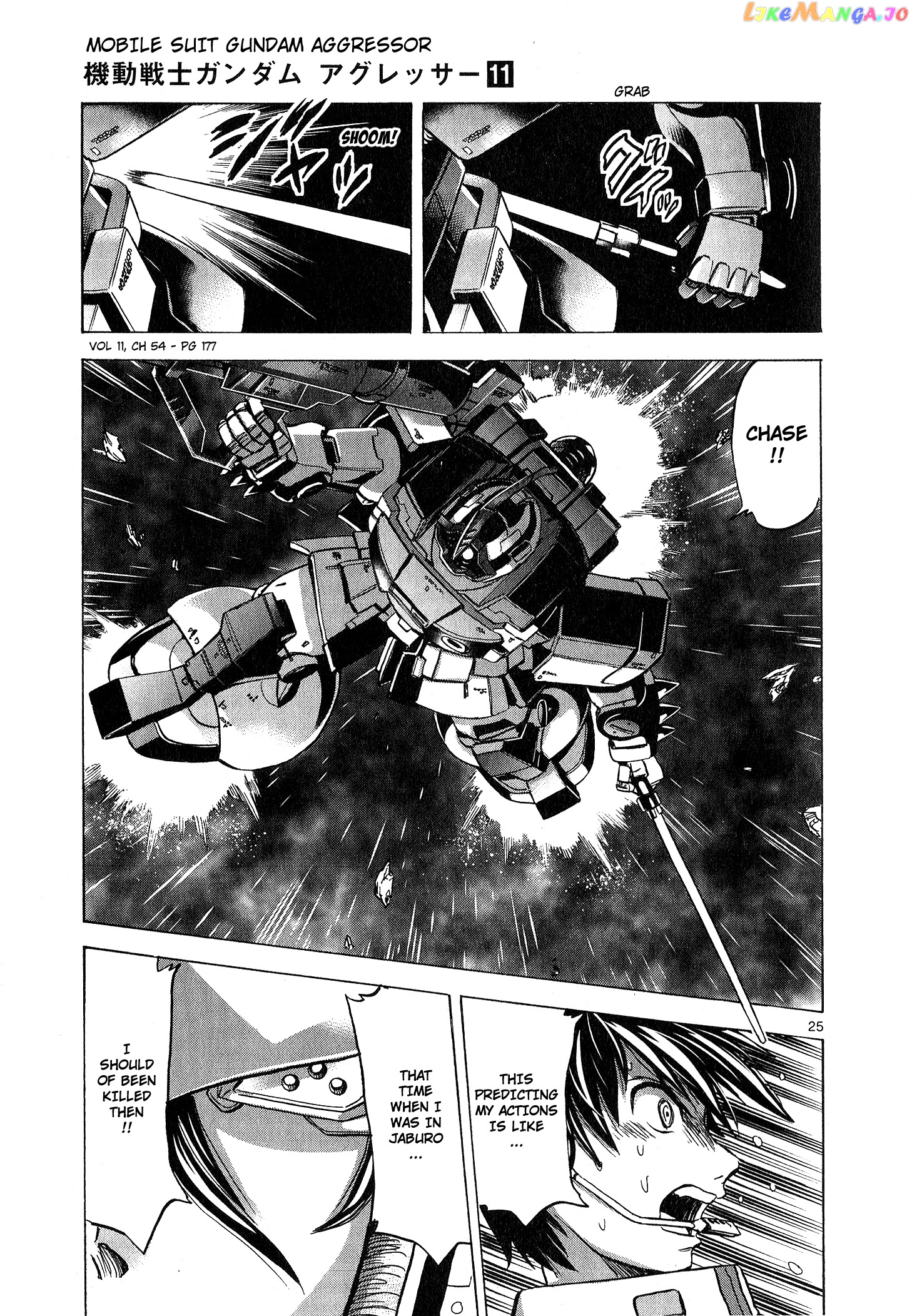 Mobile Suit Gundam Aggressor chapter 54 - page 25