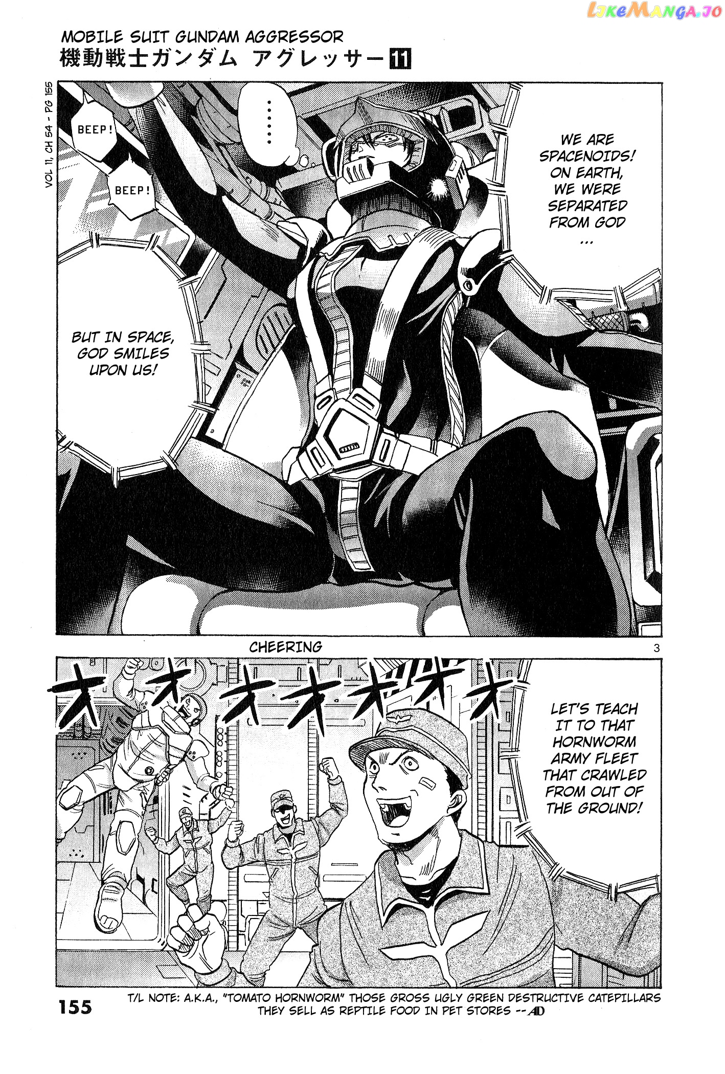 Mobile Suit Gundam Aggressor chapter 54 - page 3