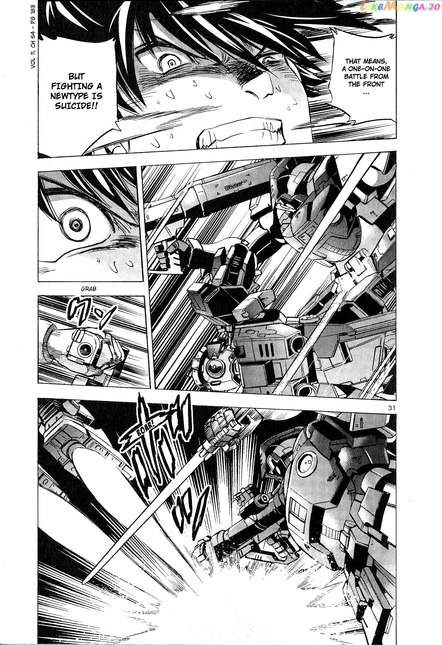 Mobile Suit Gundam Aggressor chapter 54 - page 30