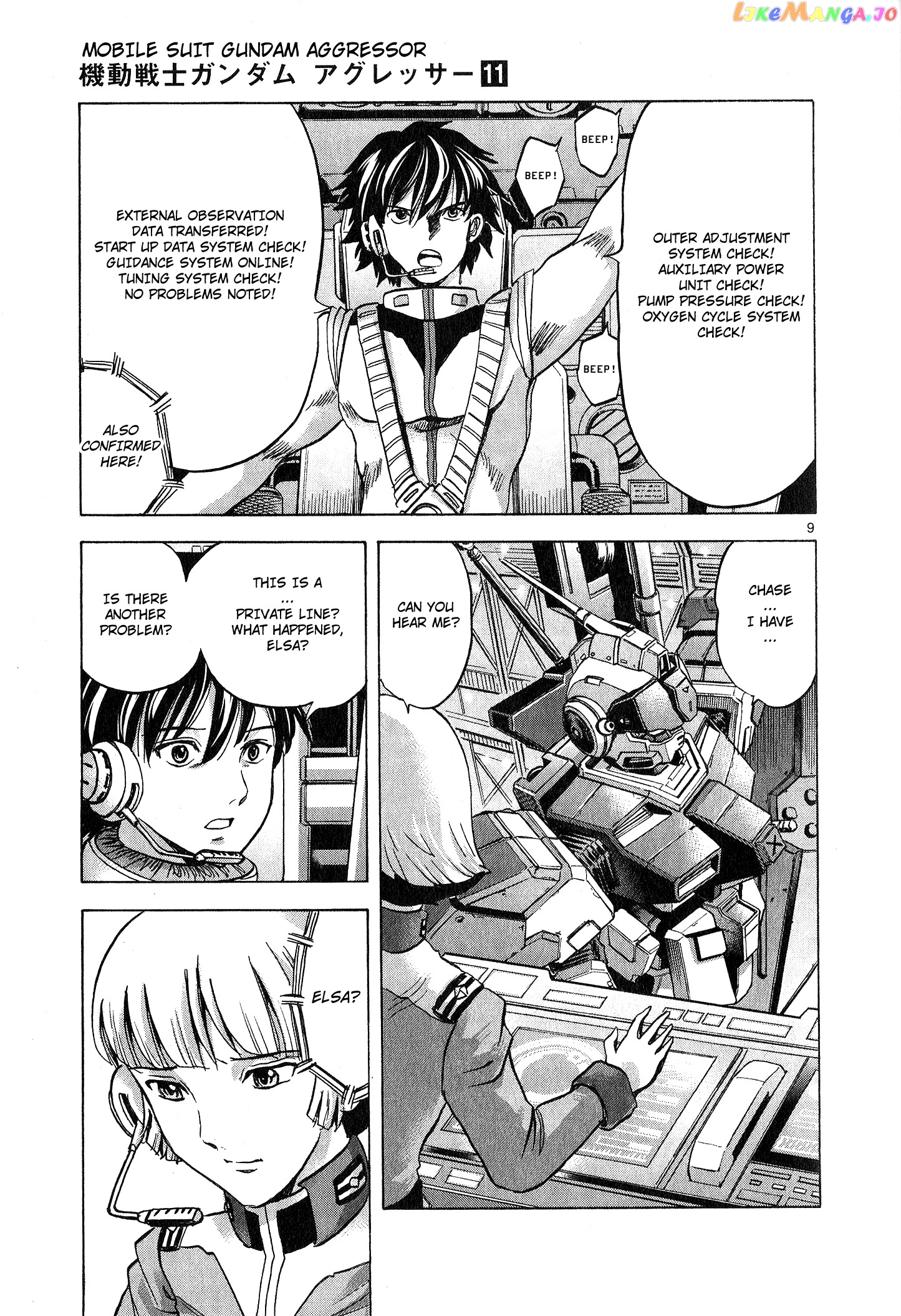 Mobile Suit Gundam Aggressor chapter 54 - page 9