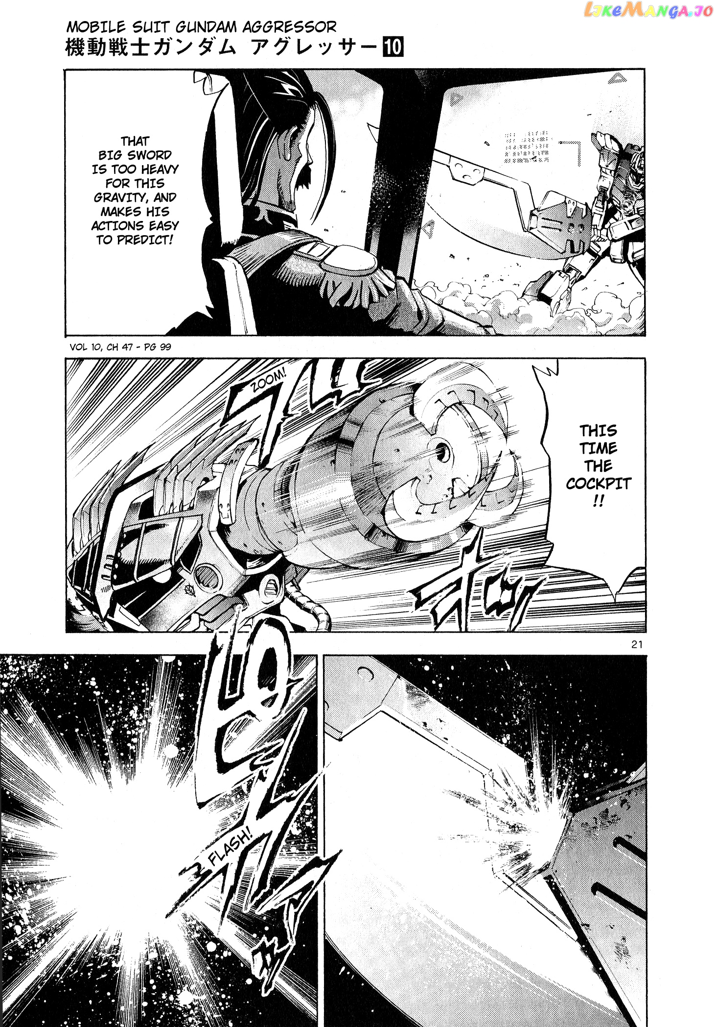 Mobile Suit Gundam Aggressor chapter 47 - page 18