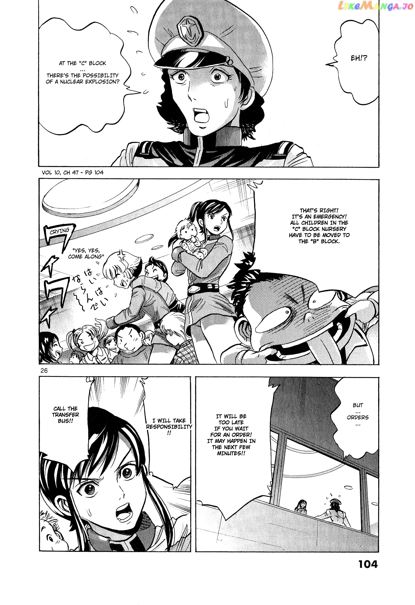 Mobile Suit Gundam Aggressor chapter 47 - page 23