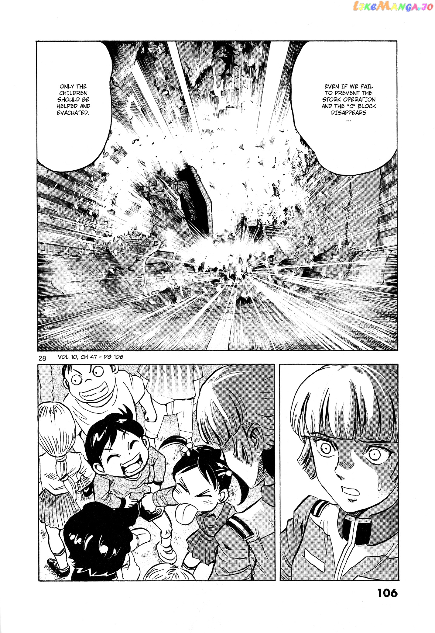 Mobile Suit Gundam Aggressor chapter 47 - page 25