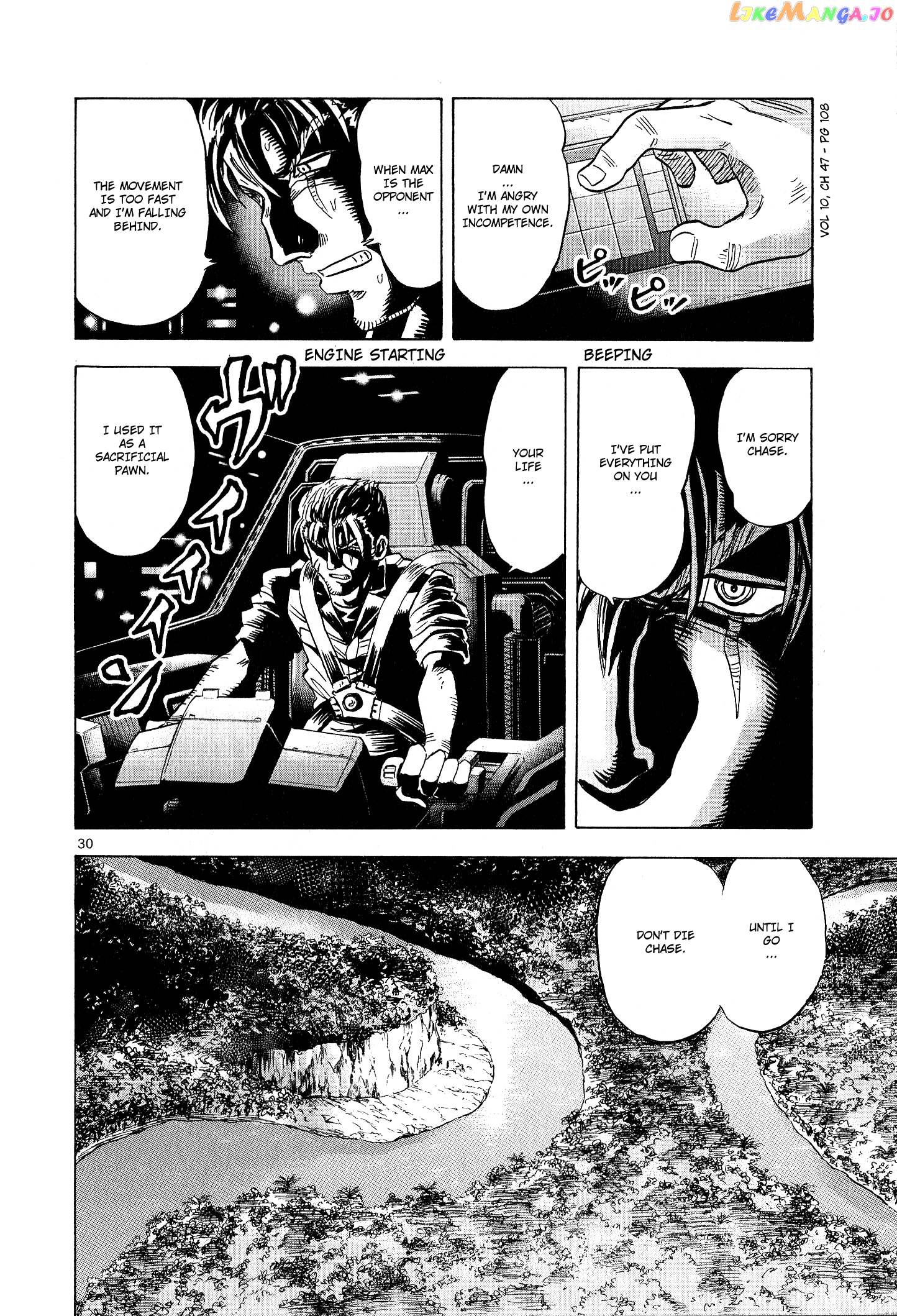 Mobile Suit Gundam Aggressor chapter 47 - page 27