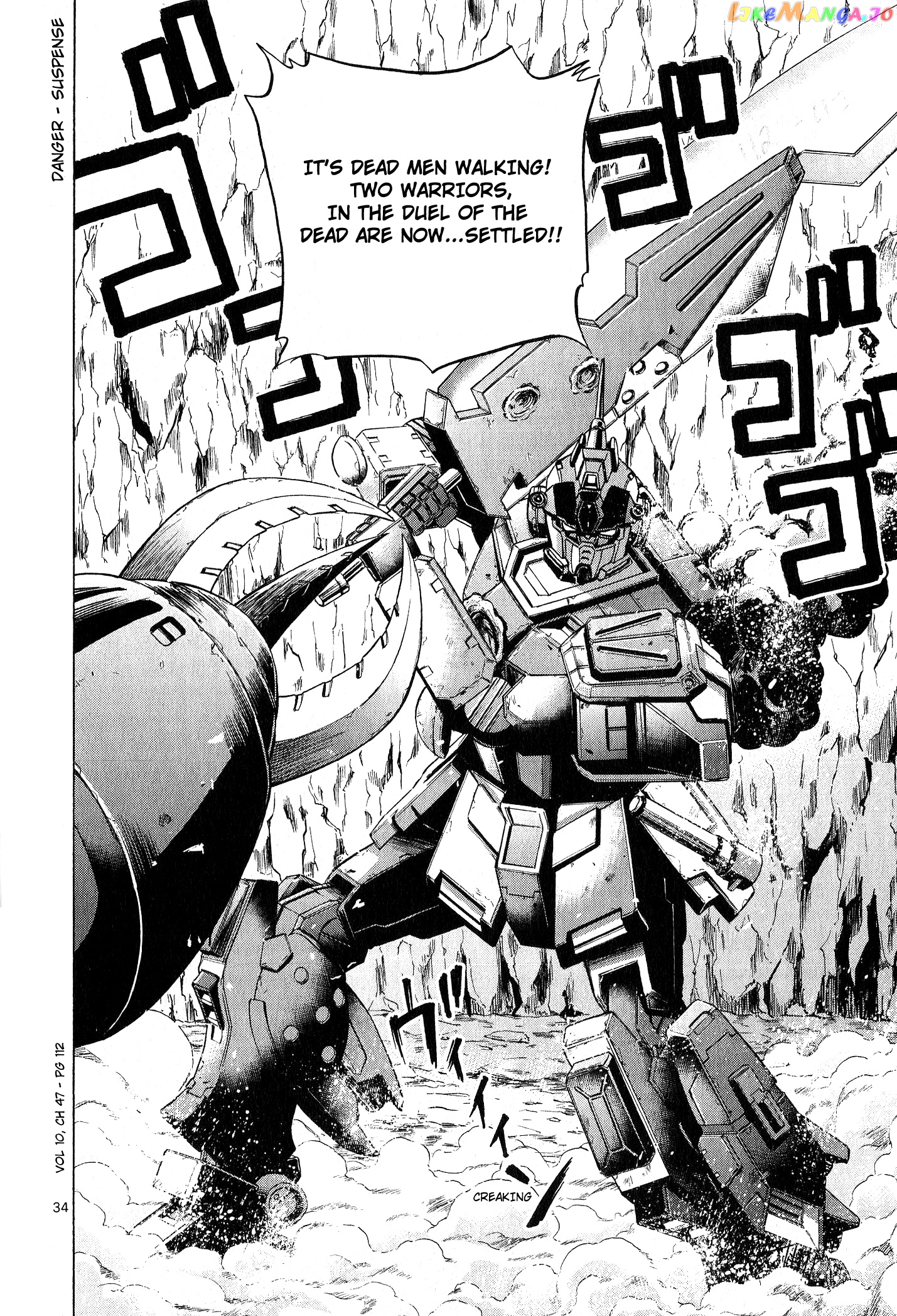 Mobile Suit Gundam Aggressor chapter 47 - page 31