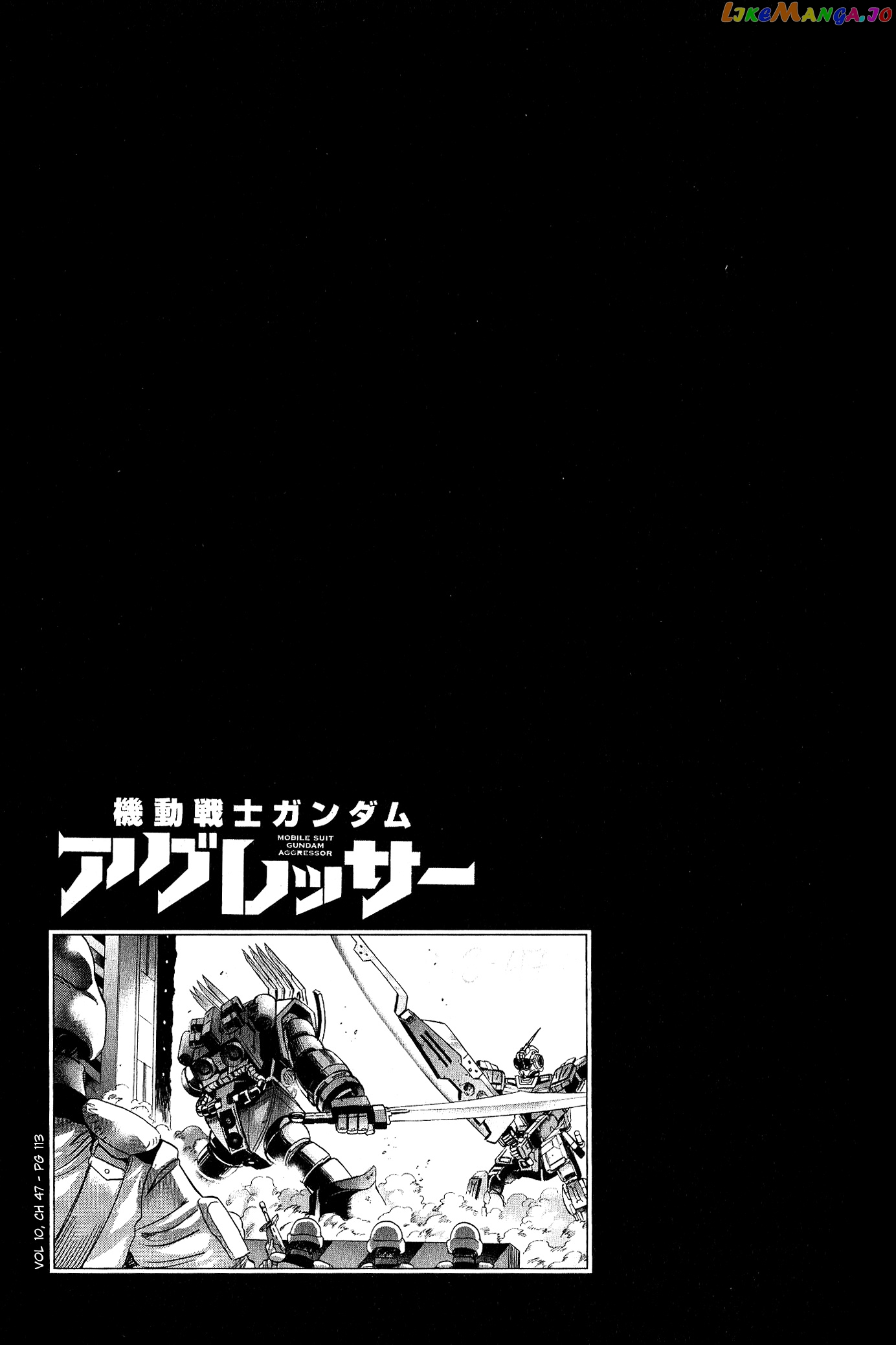 Mobile Suit Gundam Aggressor chapter 47 - page 32