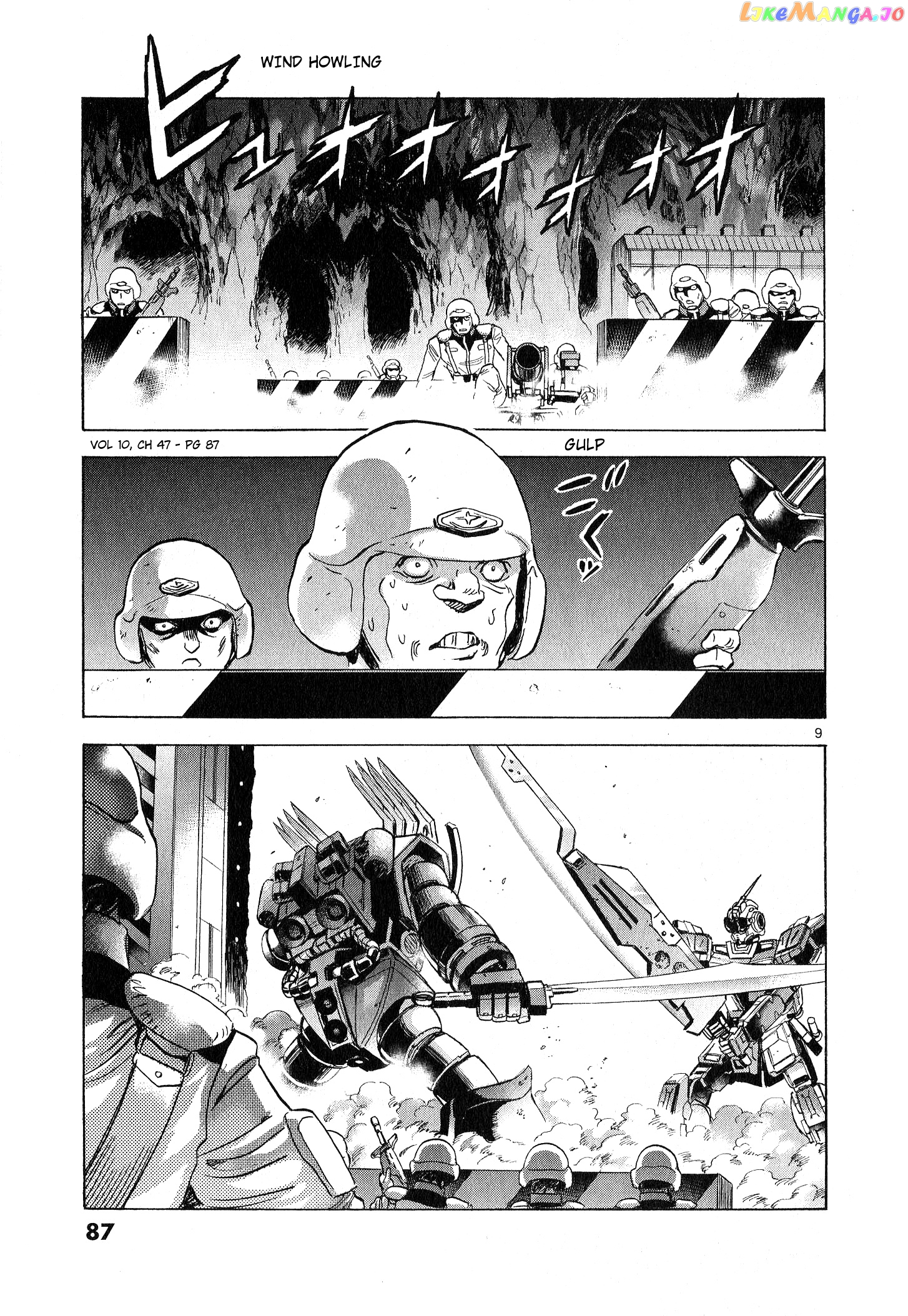 Mobile Suit Gundam Aggressor chapter 47 - page 8