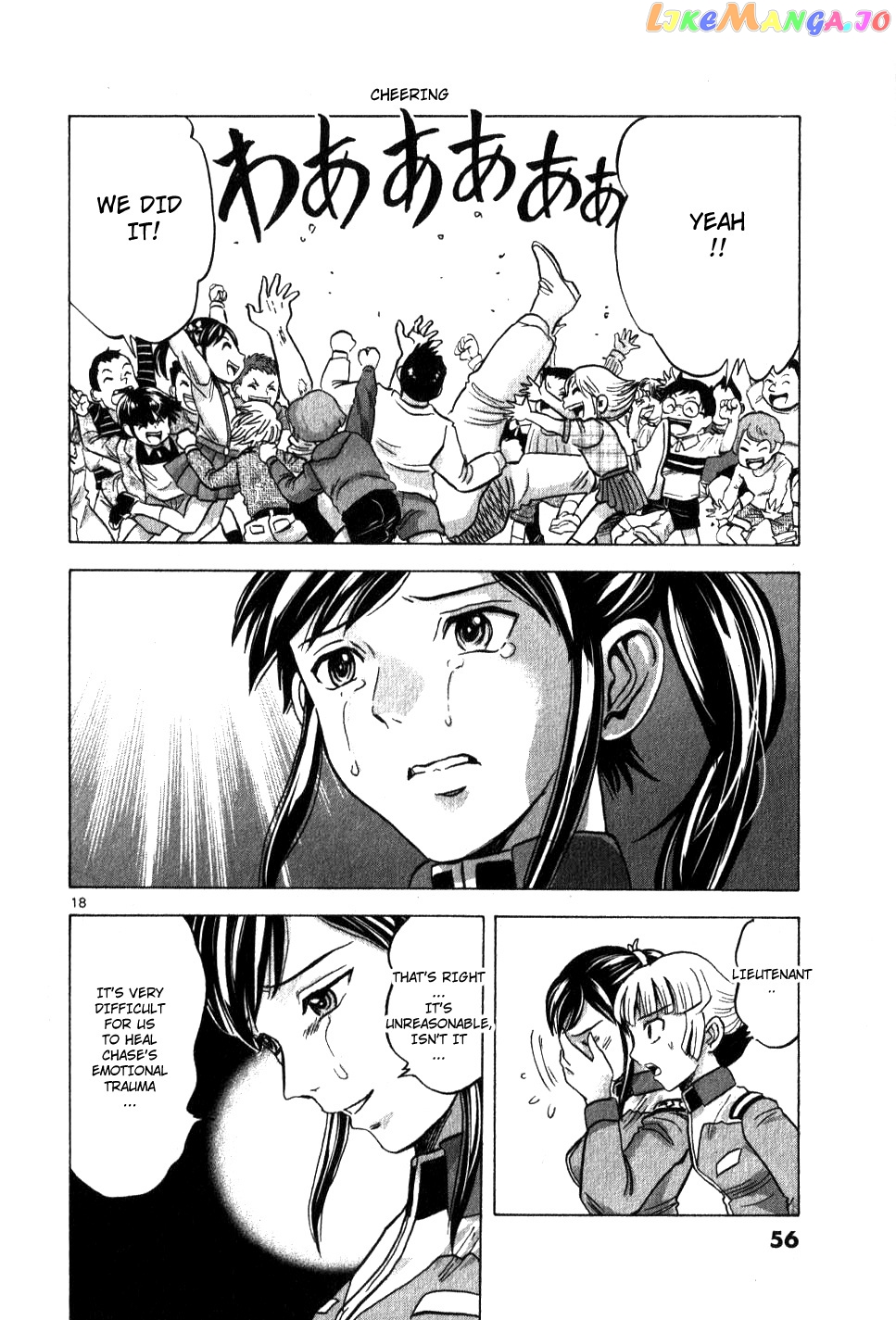 Mobile Suit Gundam Aggressor chapter 51 - page 17