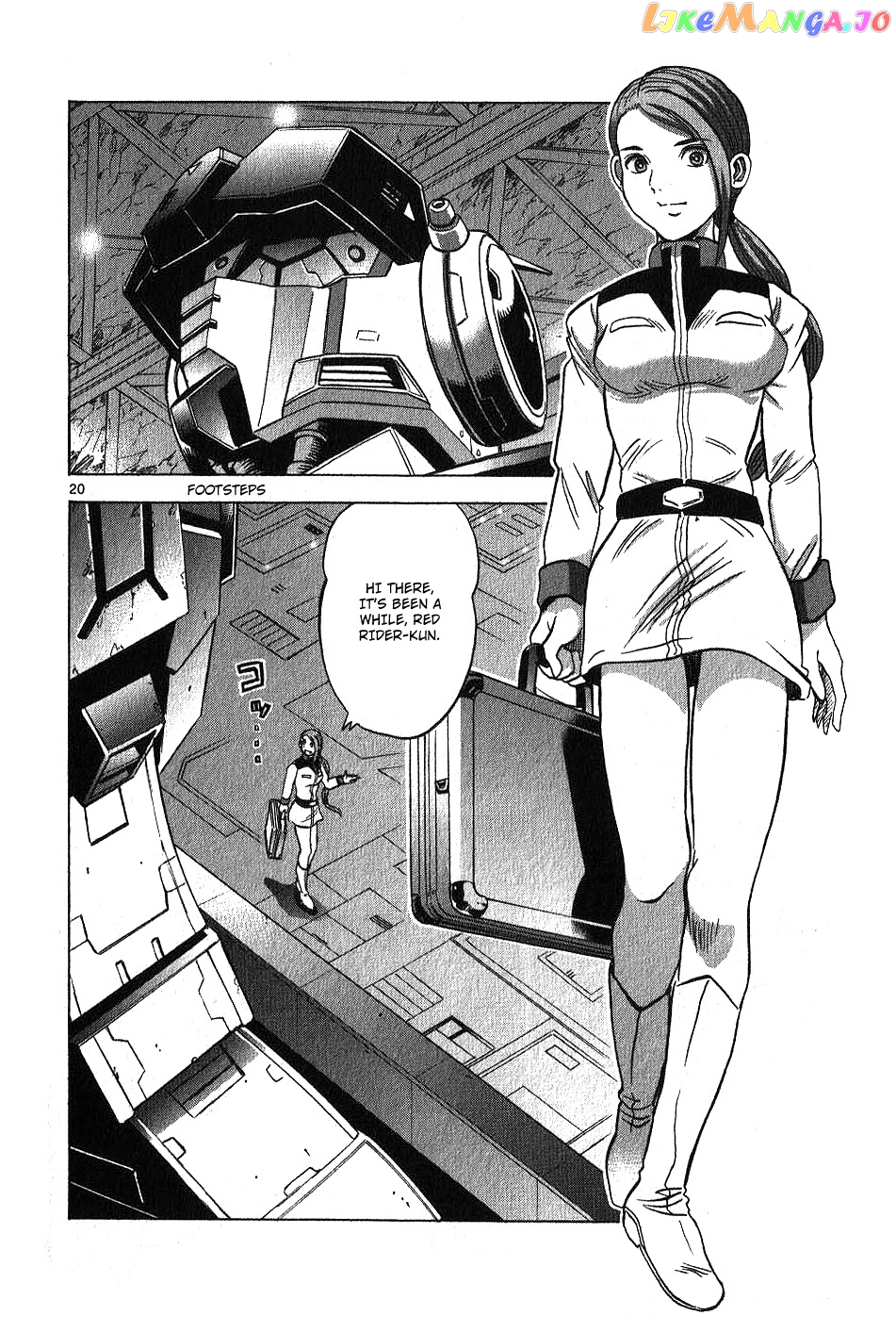 Mobile Suit Gundam Aggressor chapter 51 - page 19