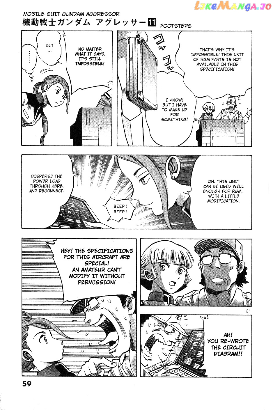 Mobile Suit Gundam Aggressor chapter 51 - page 20