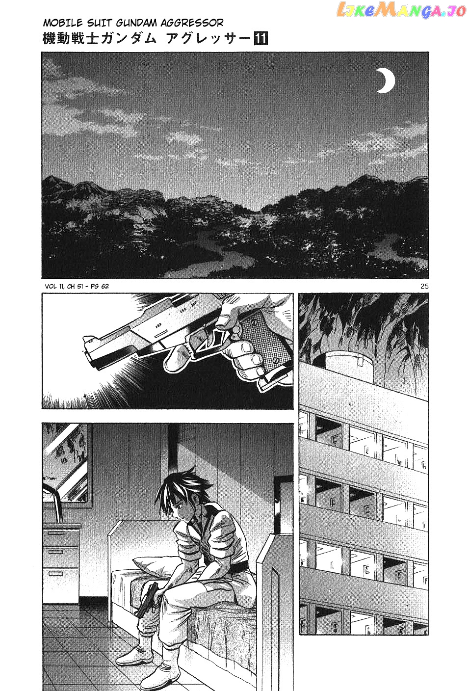 Mobile Suit Gundam Aggressor chapter 51 - page 24