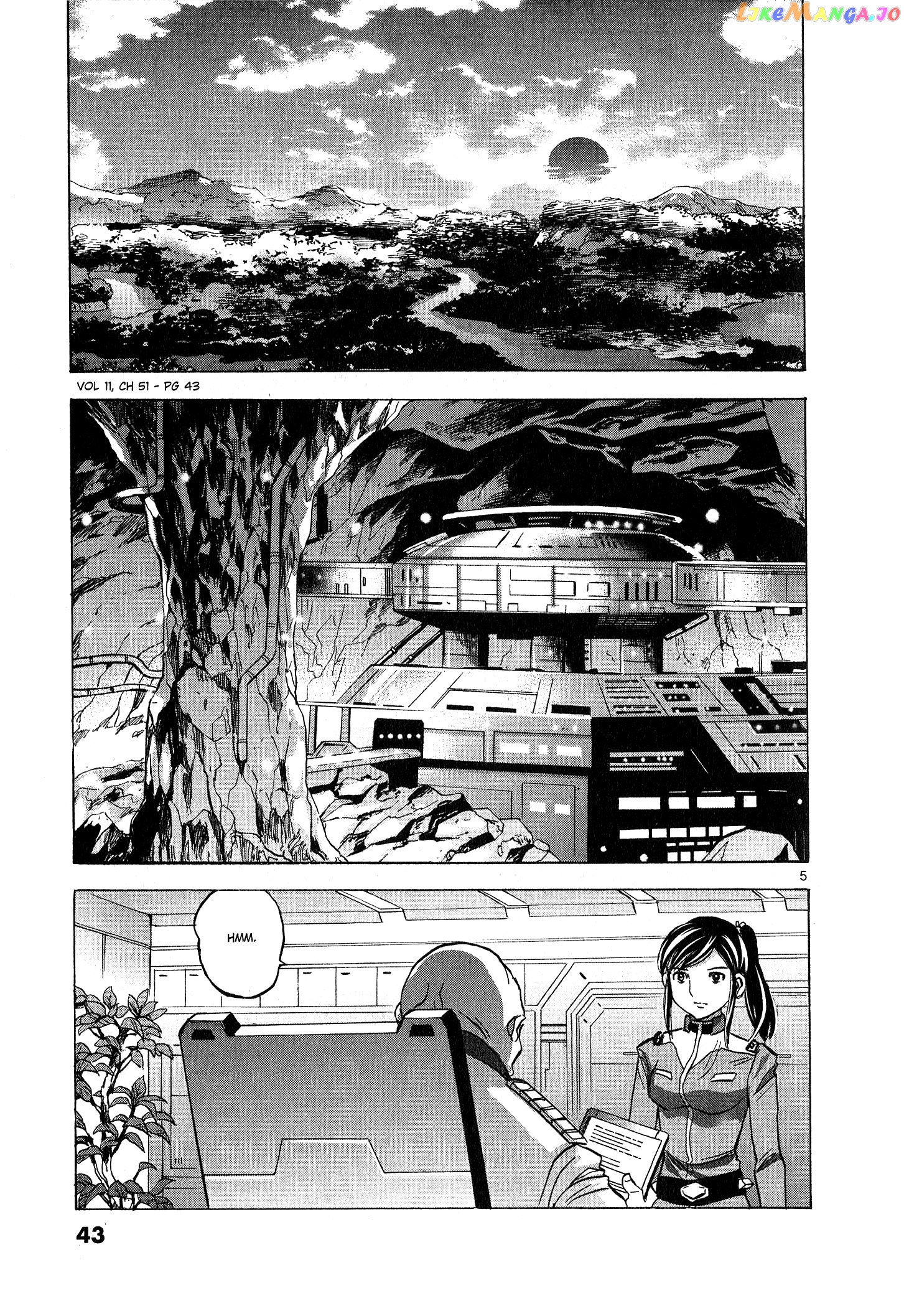 Mobile Suit Gundam Aggressor chapter 51 - page 5