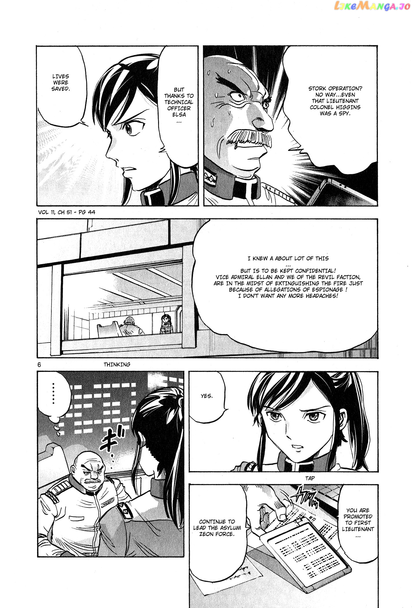 Mobile Suit Gundam Aggressor chapter 51 - page 6