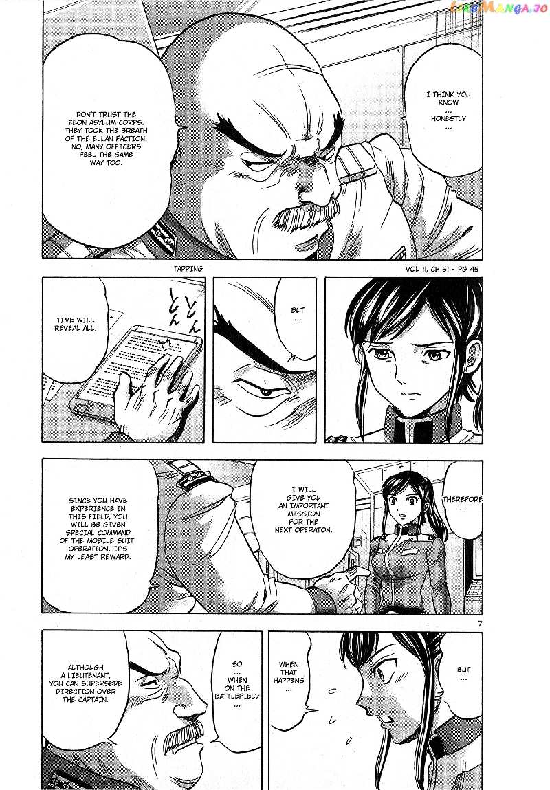 Mobile Suit Gundam Aggressor chapter 51 - page 7