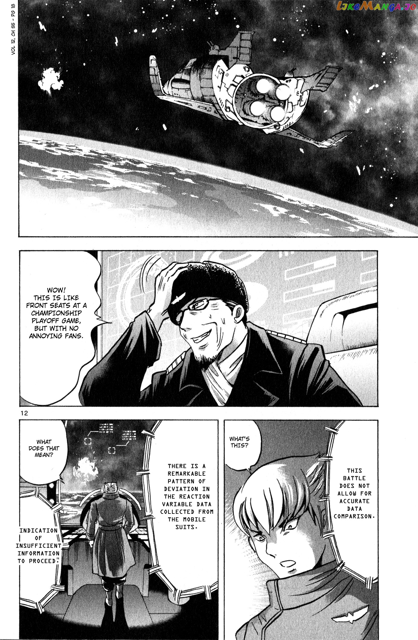 Mobile Suit Gundam Aggressor chapter 55 - page 12