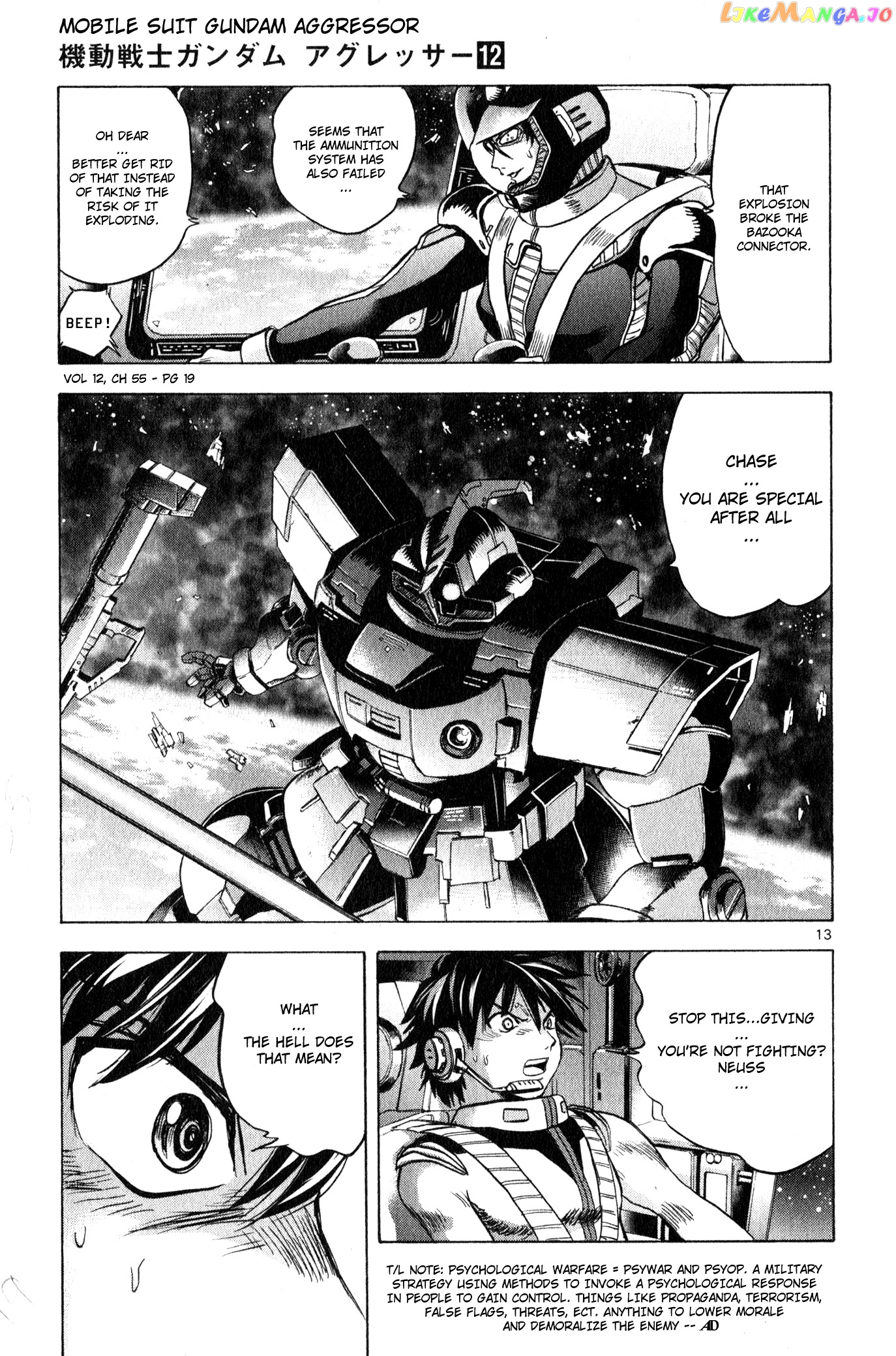 Mobile Suit Gundam Aggressor chapter 55 - page 13