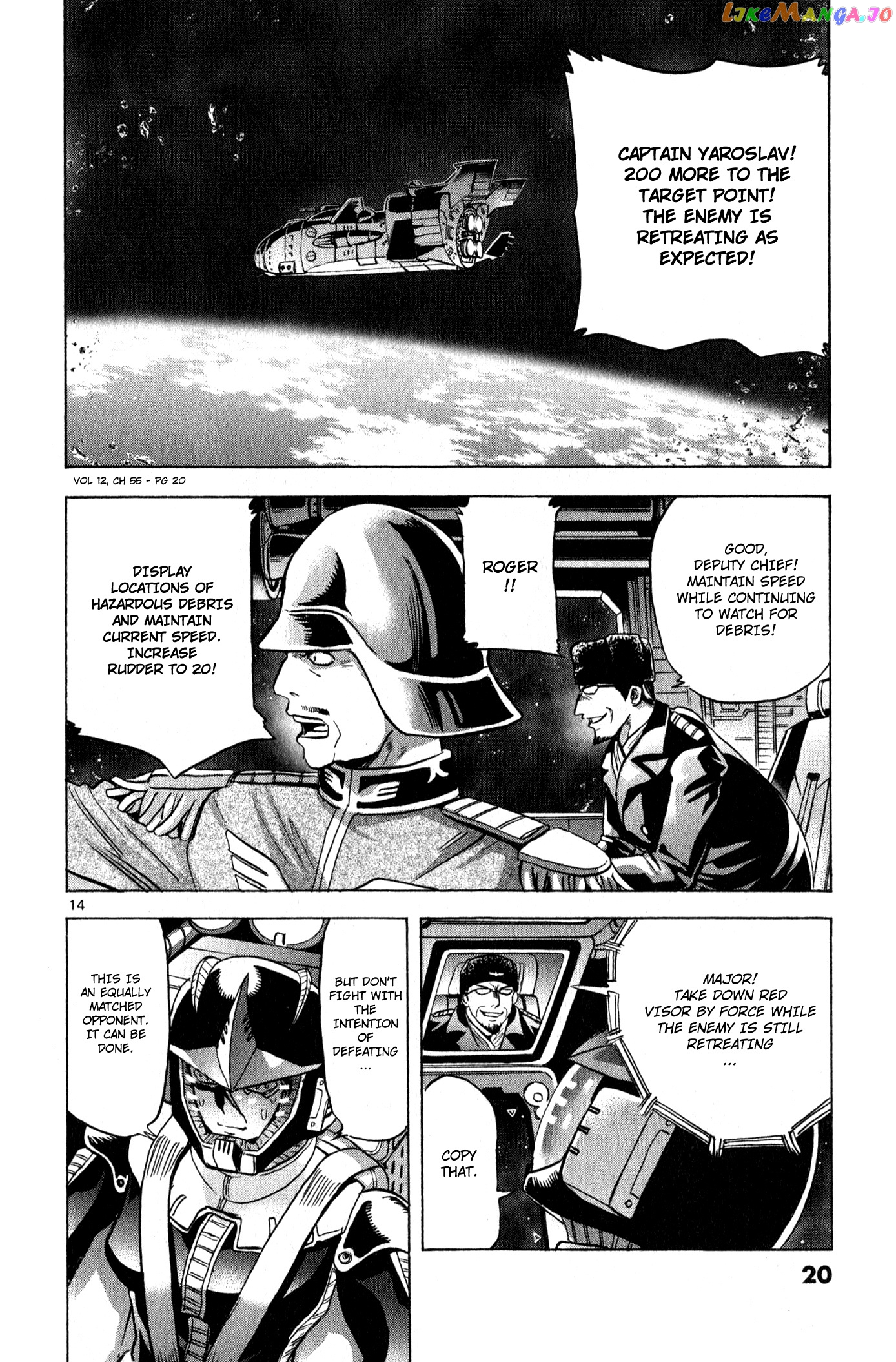 Mobile Suit Gundam Aggressor chapter 55 - page 14