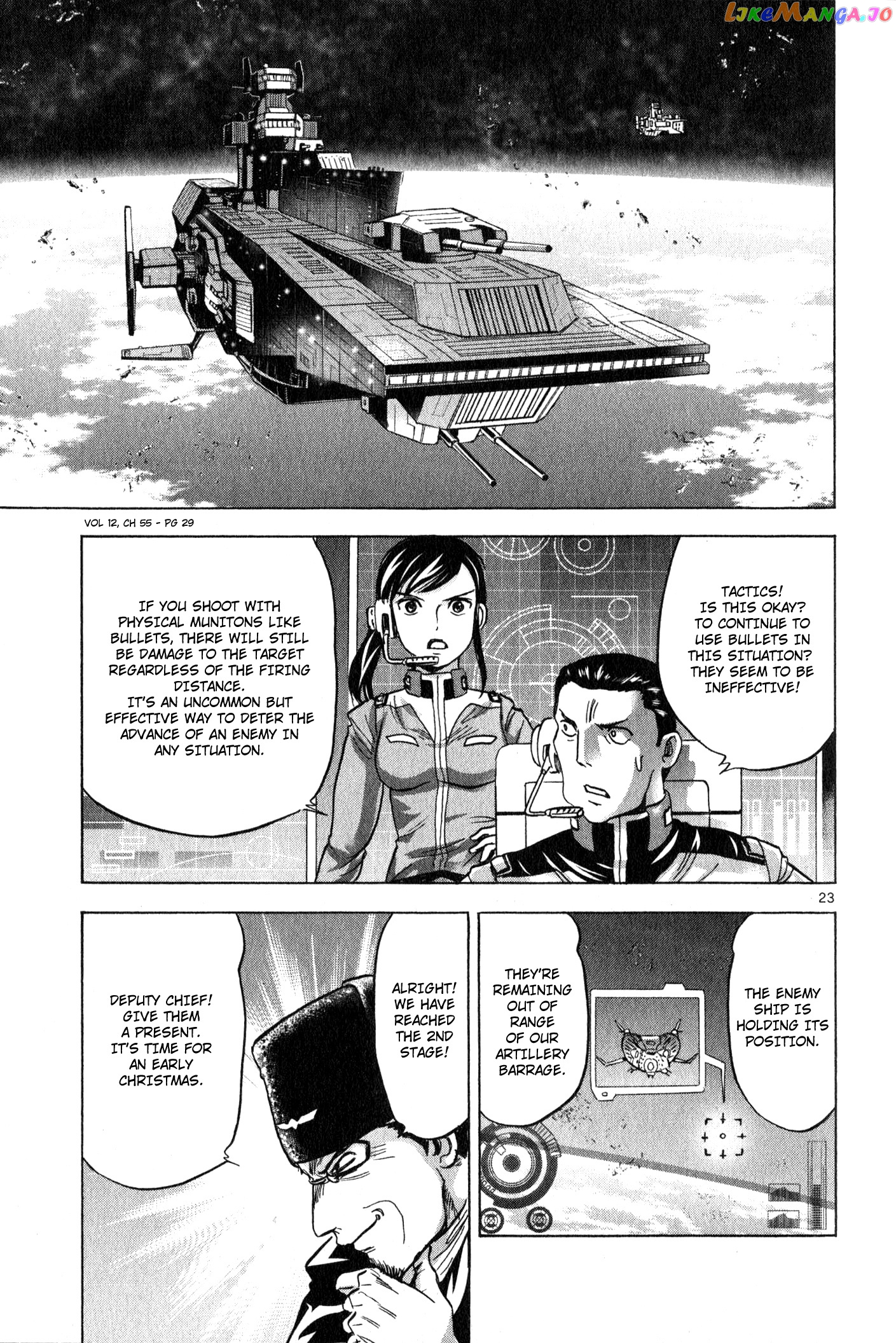 Mobile Suit Gundam Aggressor chapter 55 - page 23