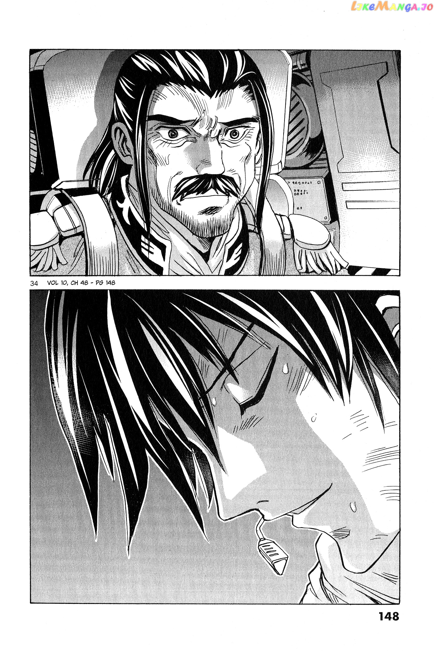 Mobile Suit Gundam Aggressor chapter 48 - page 32