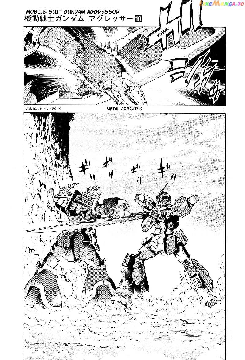 Mobile Suit Gundam Aggressor chapter 48 - page 5