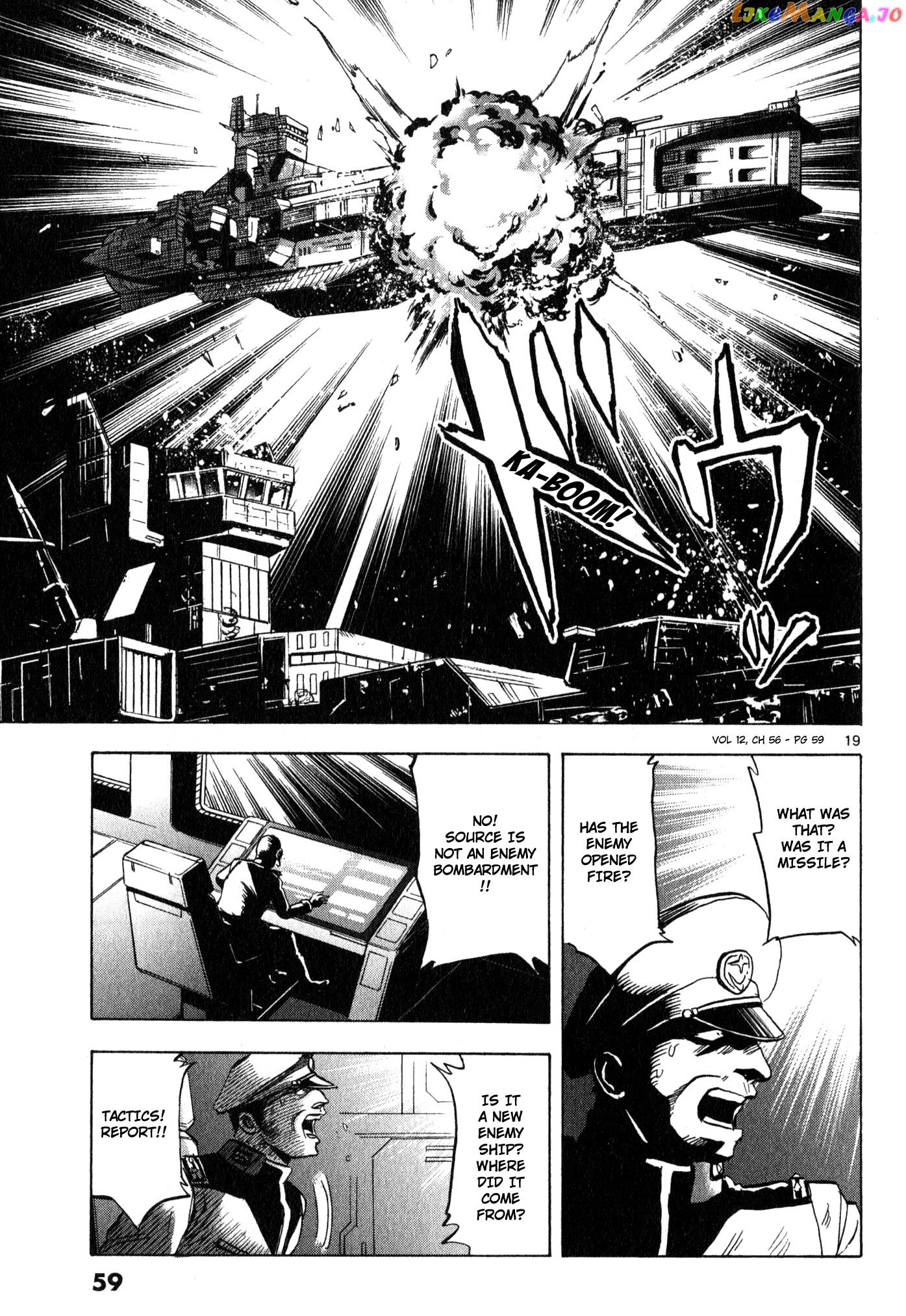 Mobile Suit Gundam Aggressor chapter 56 - page 21