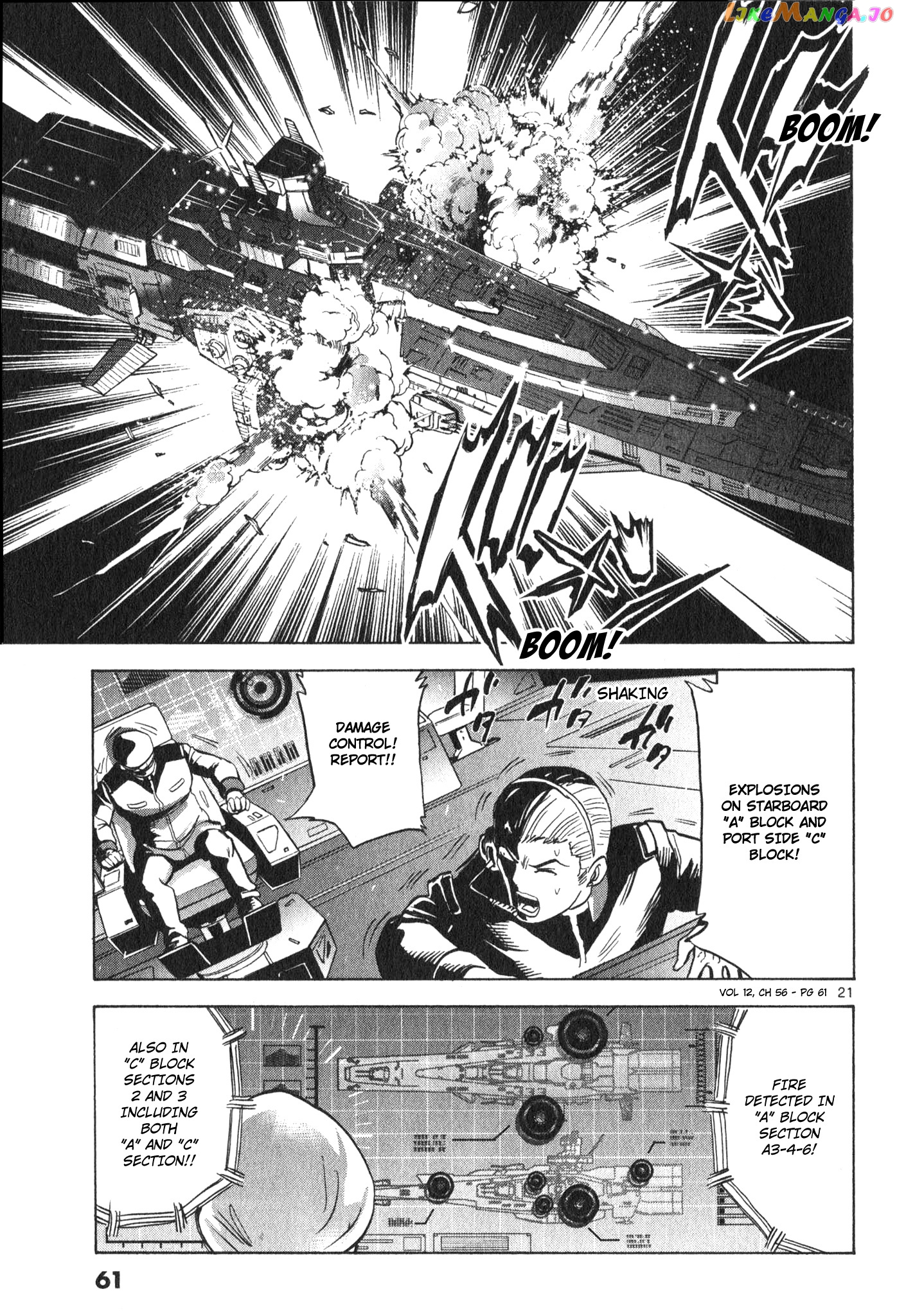 Mobile Suit Gundam Aggressor chapter 56 - page 23