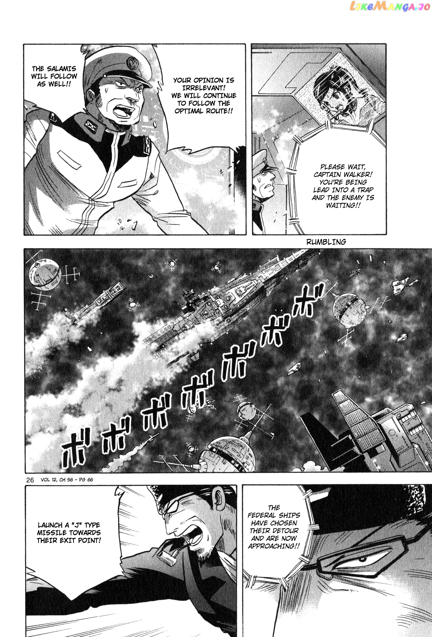 Mobile Suit Gundam Aggressor chapter 56 - page 28