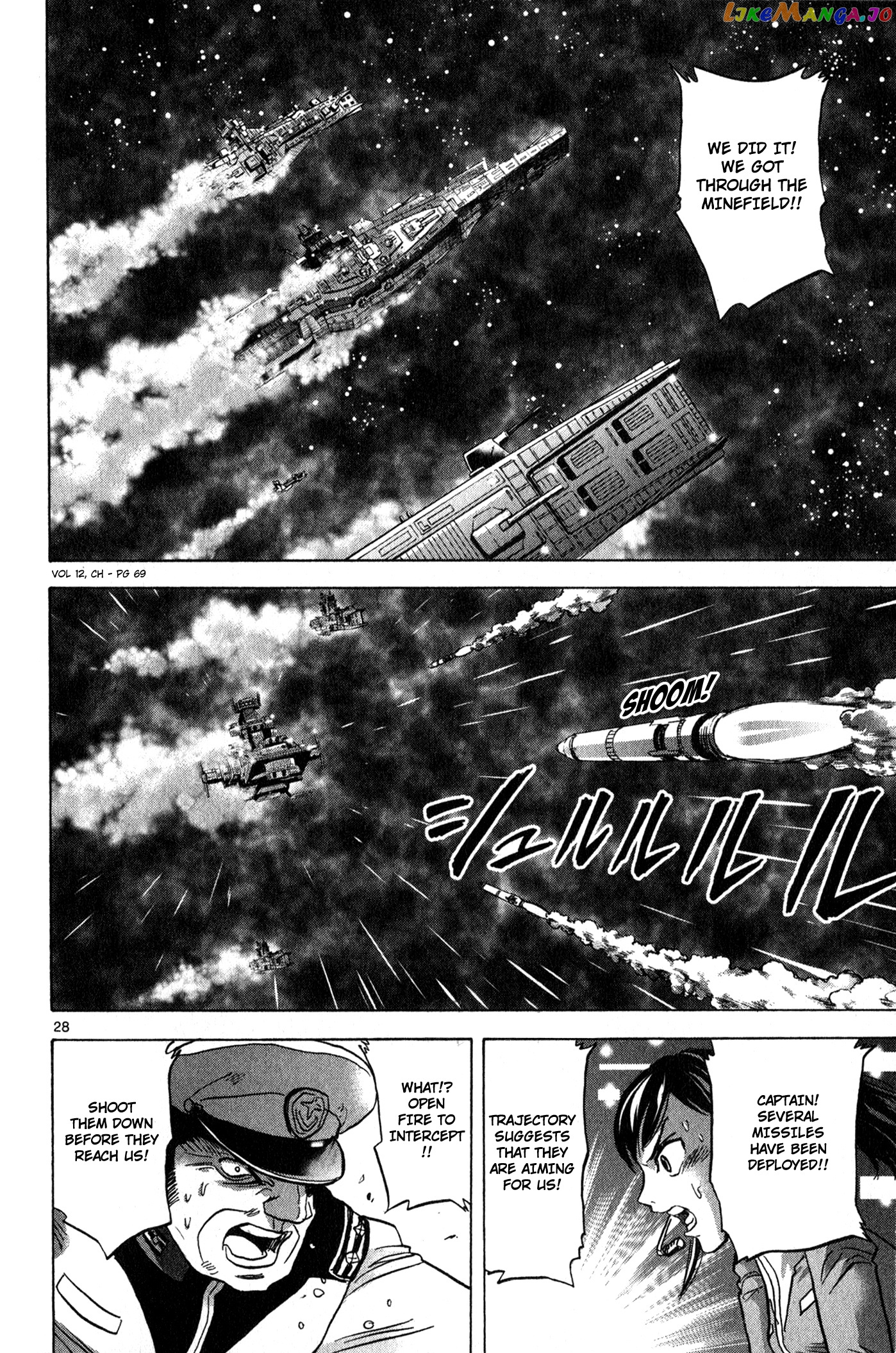 Mobile Suit Gundam Aggressor chapter 56 - page 30