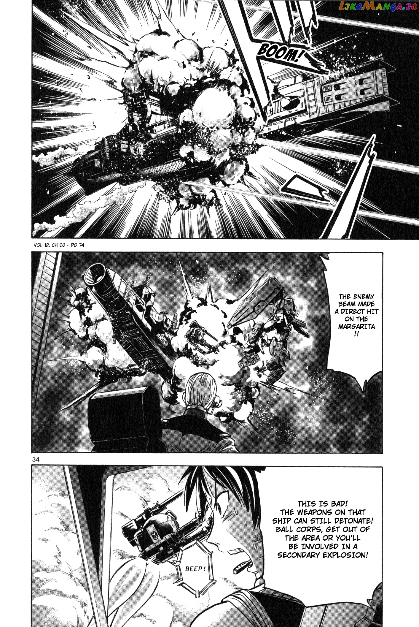 Mobile Suit Gundam Aggressor chapter 56 - page 36