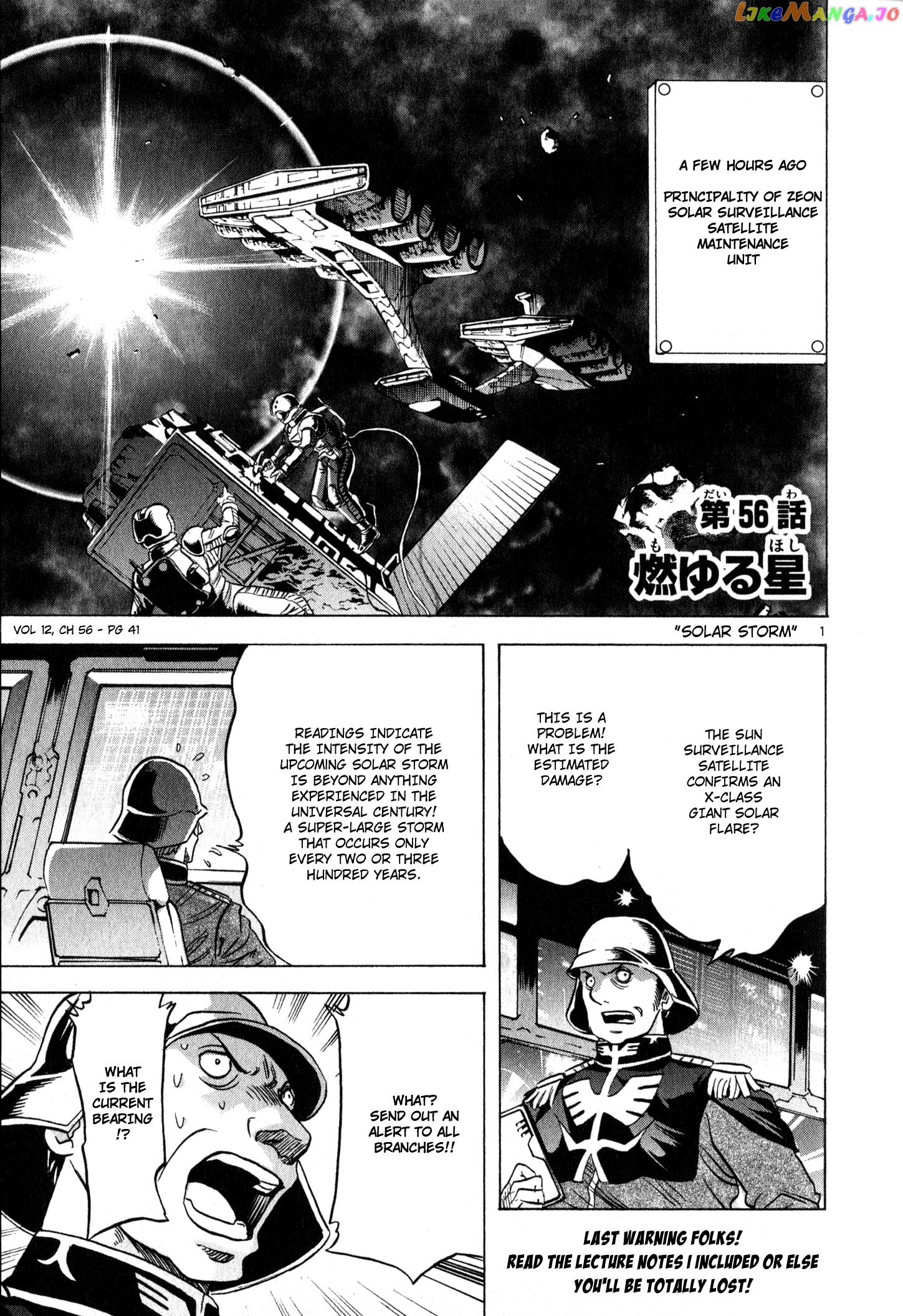 Mobile Suit Gundam Aggressor chapter 56 - page 4