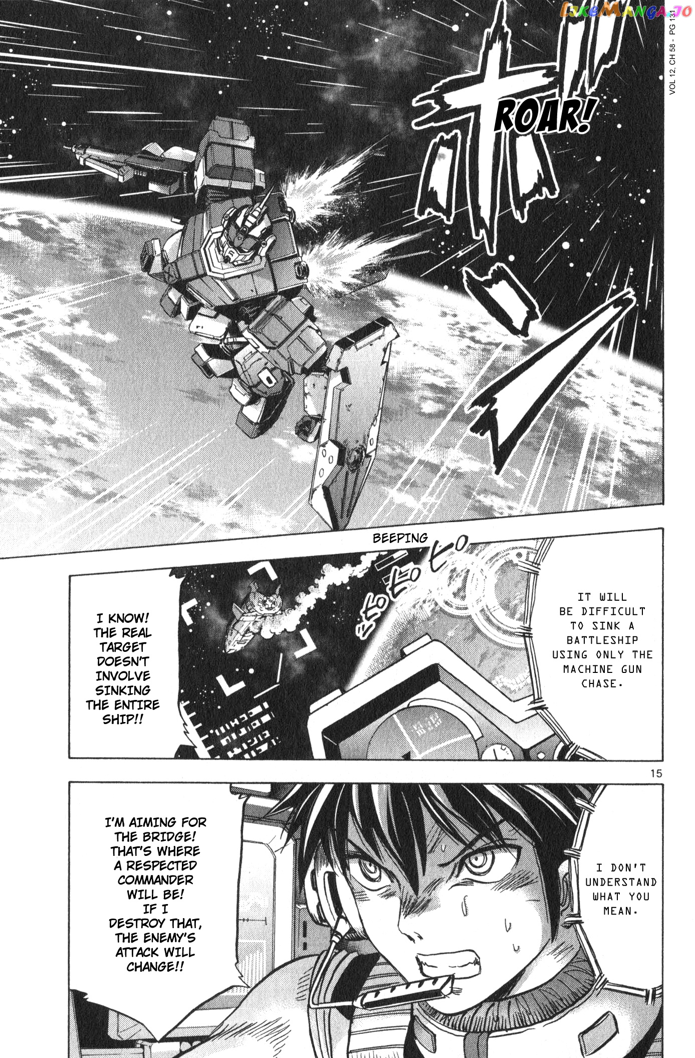 Mobile Suit Gundam Aggressor chapter 58 - page 13