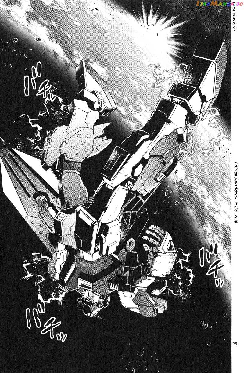 Mobile Suit Gundam Aggressor chapter 58 - page 22