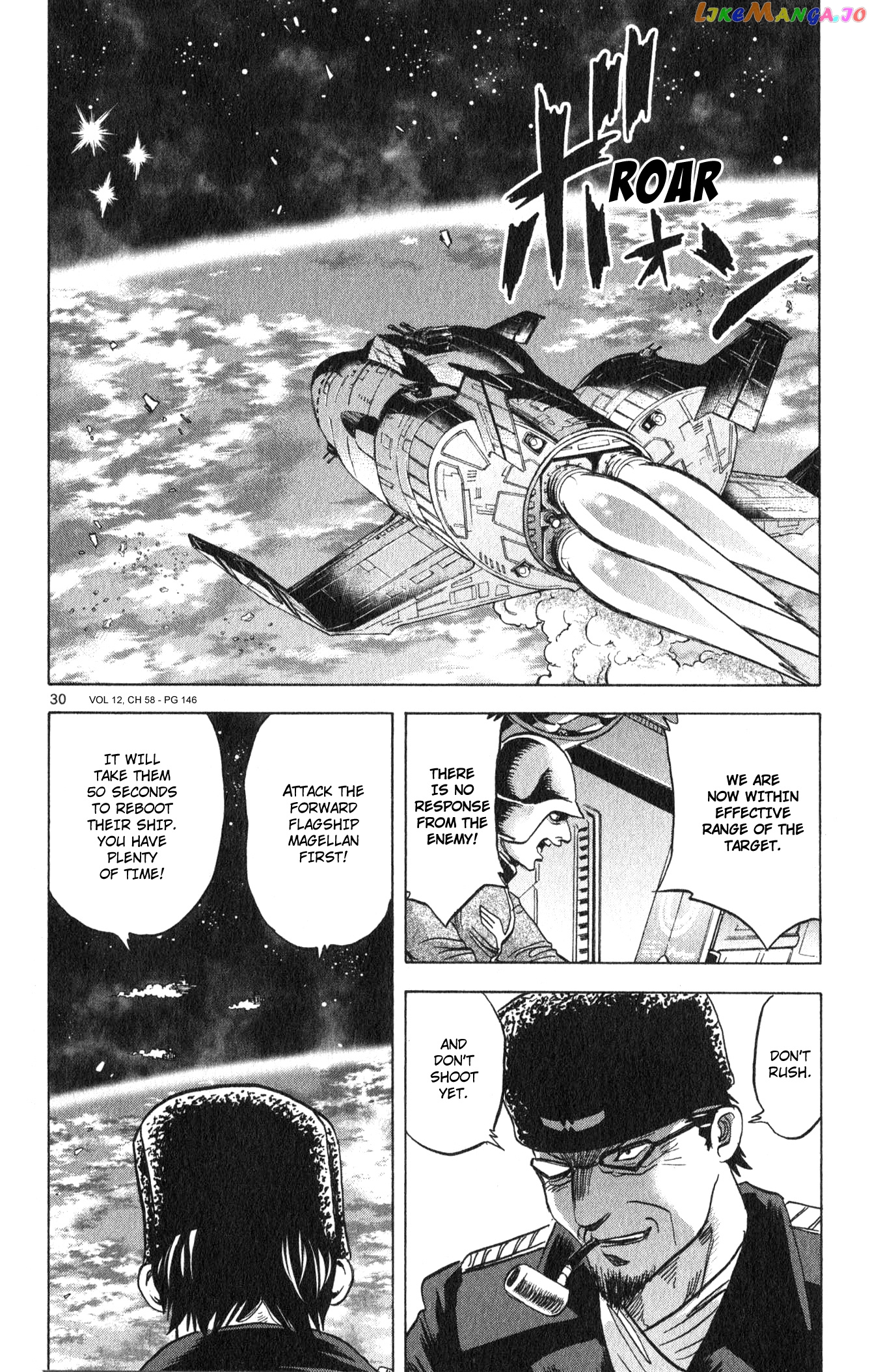 Mobile Suit Gundam Aggressor chapter 58 - page 26