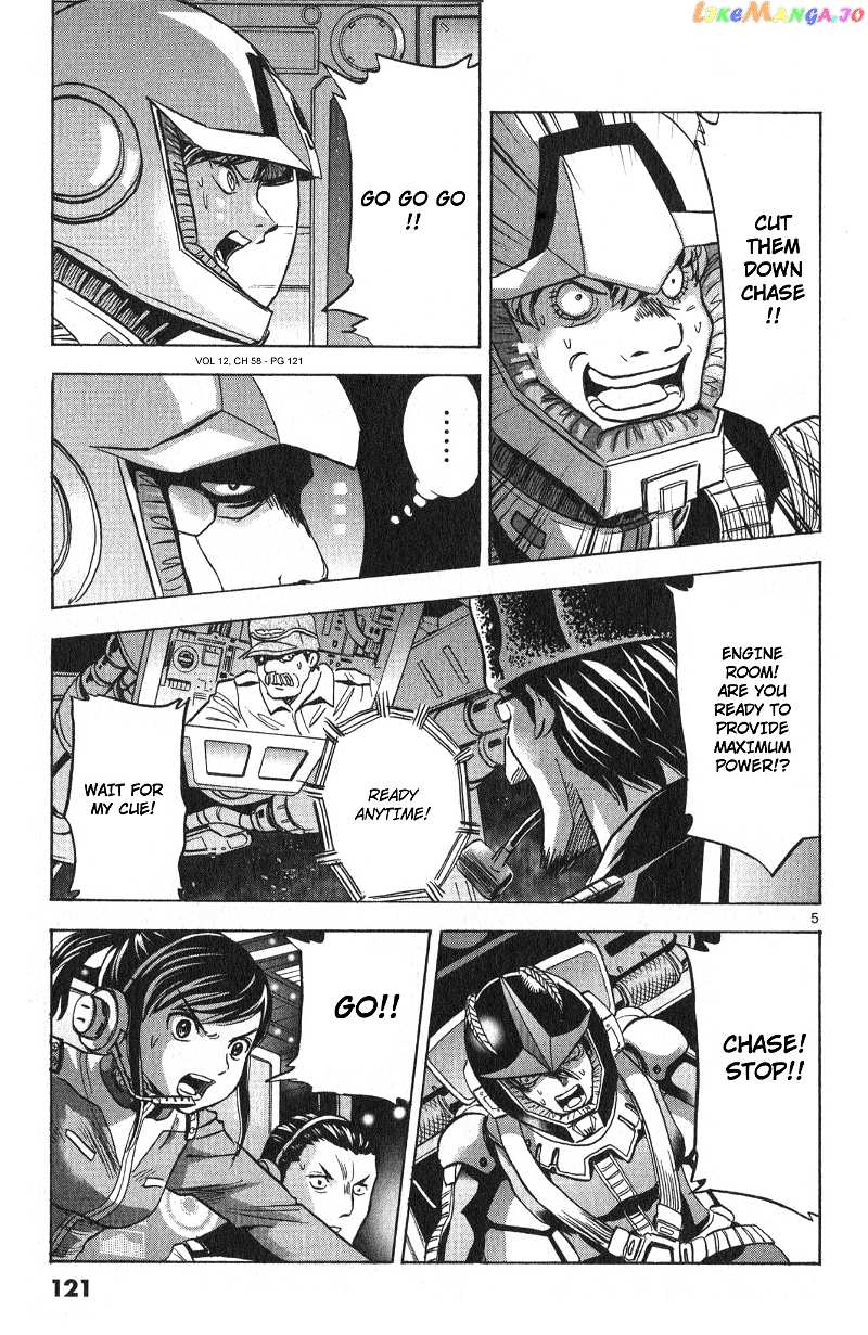 Mobile Suit Gundam Aggressor chapter 58 - page 4