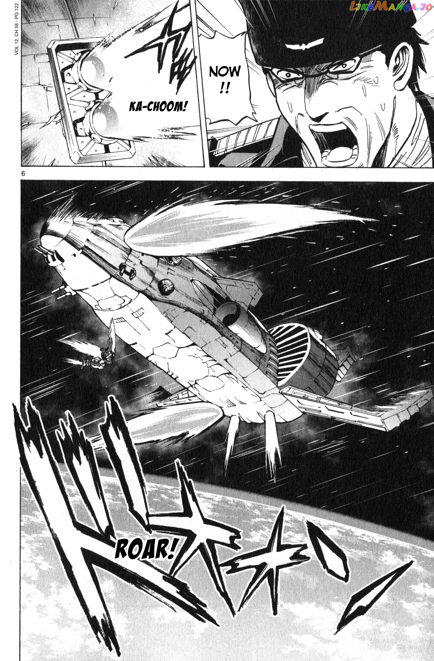 Mobile Suit Gundam Aggressor chapter 58 - page 5