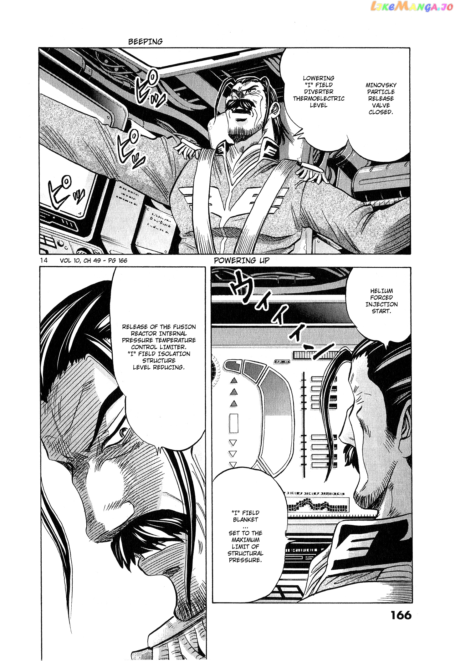 Mobile Suit Gundam Aggressor chapter 49 - page 14