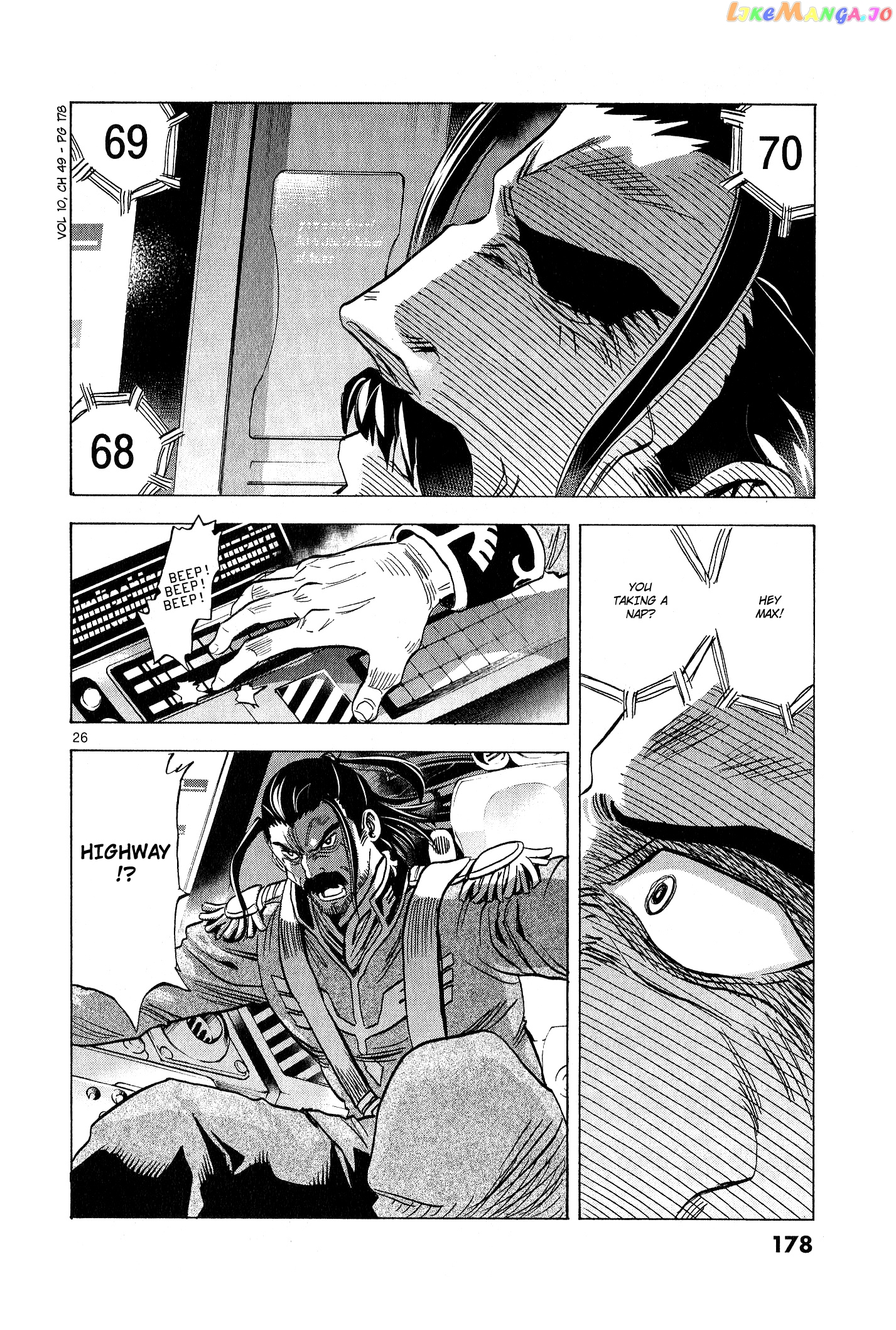 Mobile Suit Gundam Aggressor chapter 49 - page 26