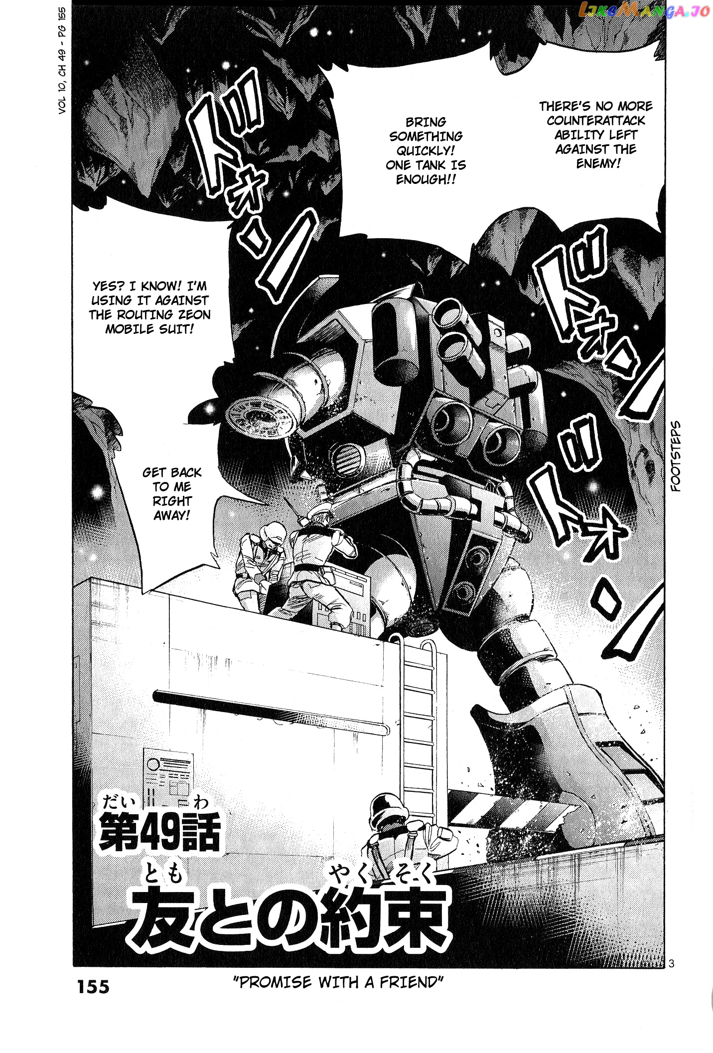 Mobile Suit Gundam Aggressor chapter 49 - page 3