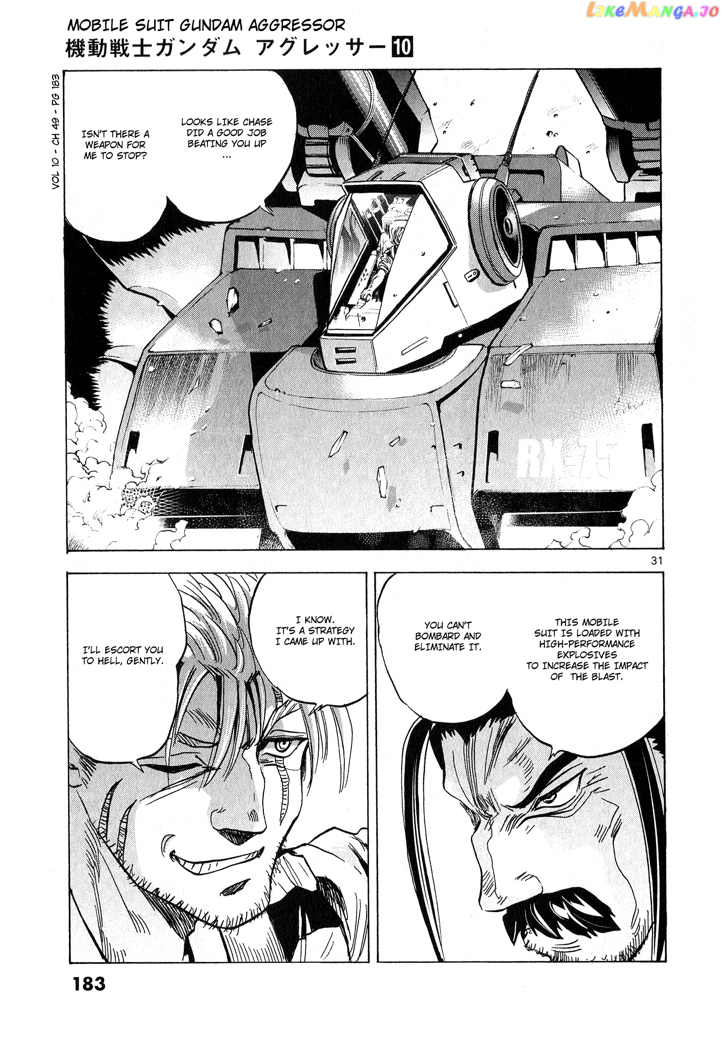 Mobile Suit Gundam Aggressor chapter 49 - page 30