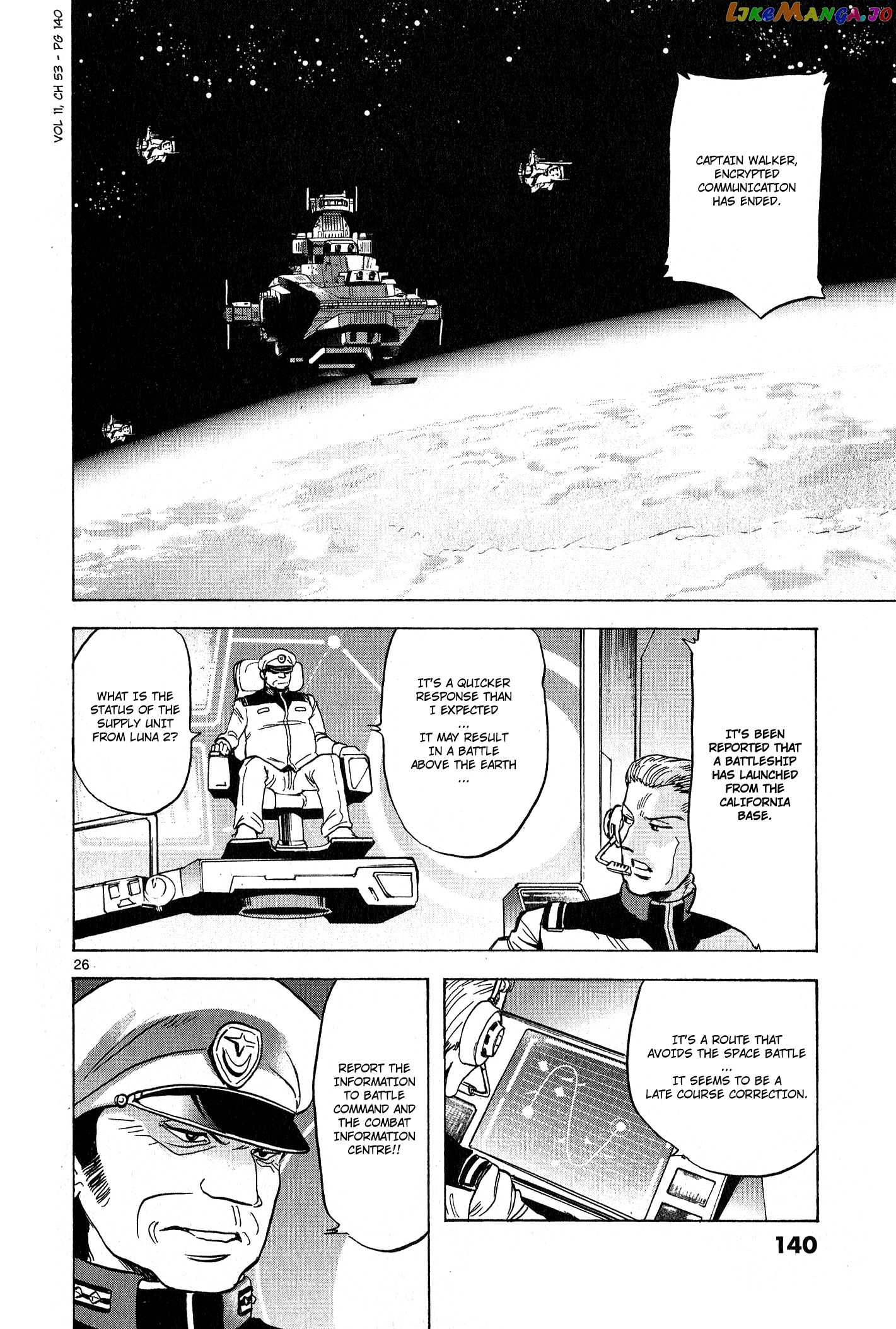 Mobile Suit Gundam Aggressor chapter 53 - page 25