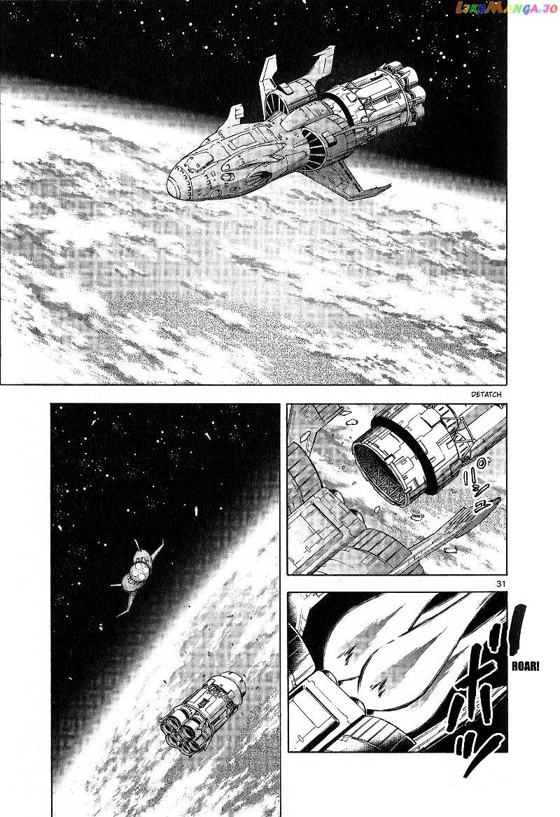 Mobile Suit Gundam Aggressor chapter 53 - page 30