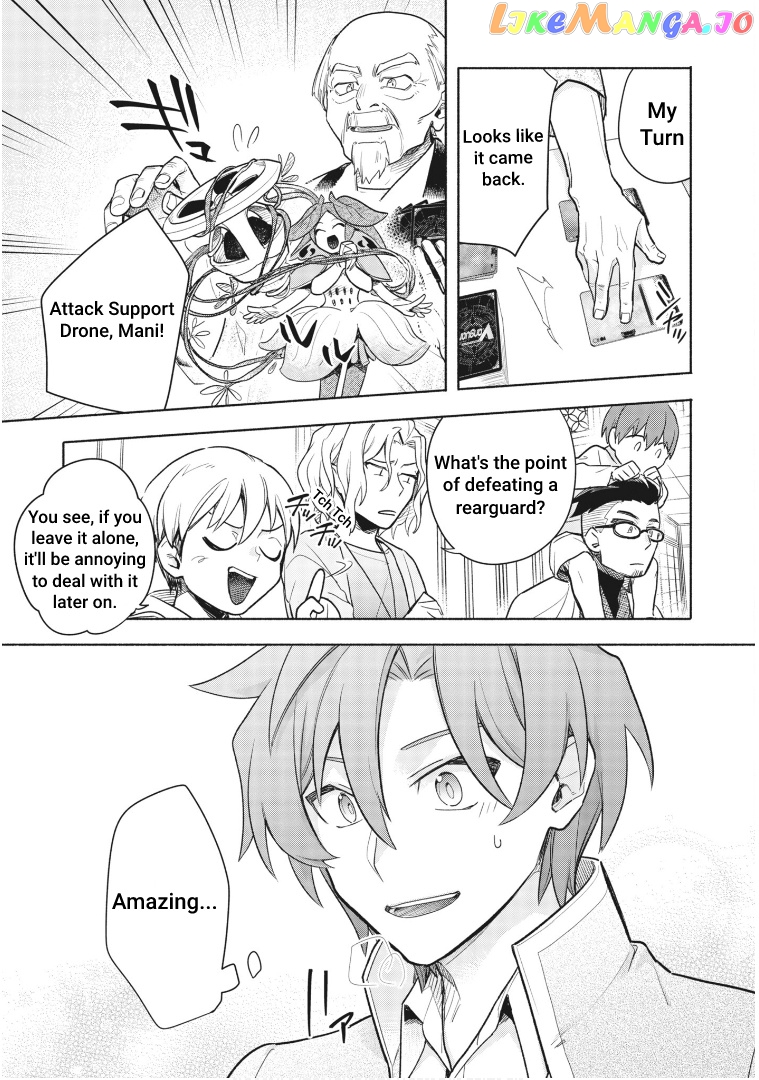 Cardfight!! Vanguard Youthquake chapter 1 - page 43