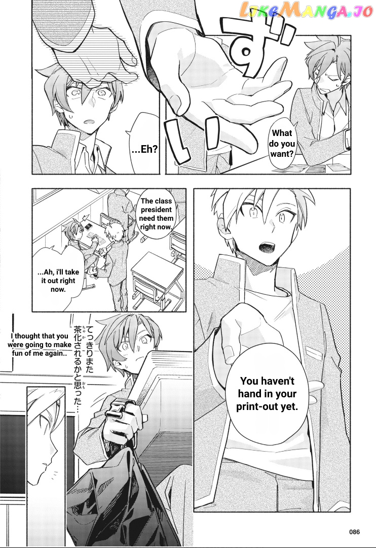 Cardfight!! Vanguard Youthquake chapter 3 - page 5