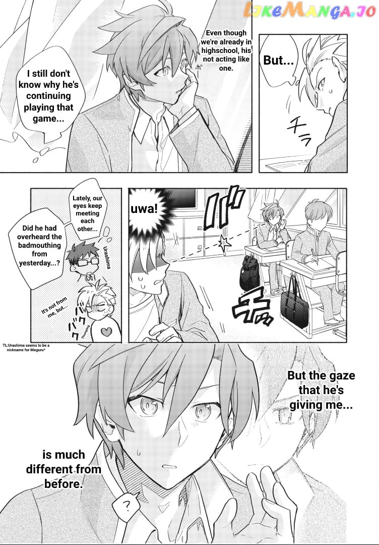 Cardfight!! Vanguard Youthquake chapter 4 - page 4