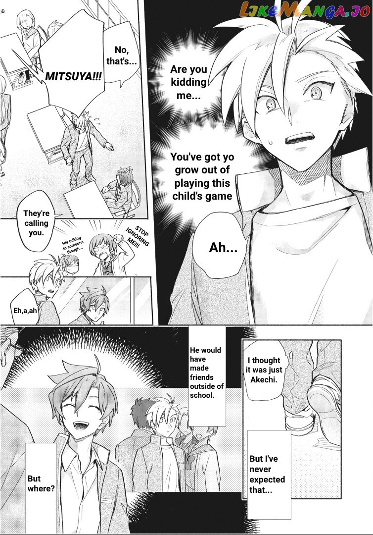 Cardfight!! Vanguard Youthquake chapter 4 - page 6