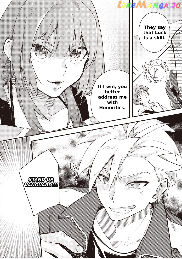 Cardfight!! Vanguard Youthquake chapter 5.1 - page 13