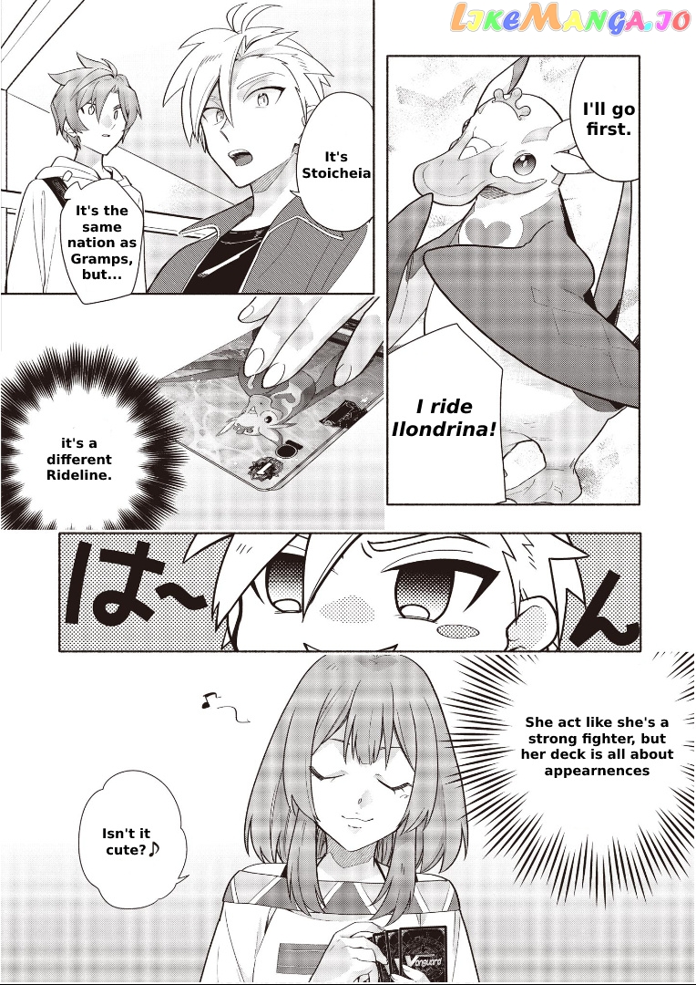 Cardfight!! Vanguard Youthquake chapter 5.2 - page 1