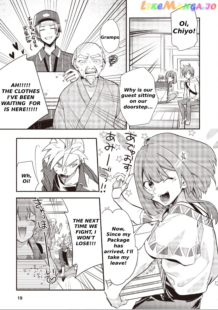 Cardfight!! Vanguard Youthquake chapter 5.2 - page 6